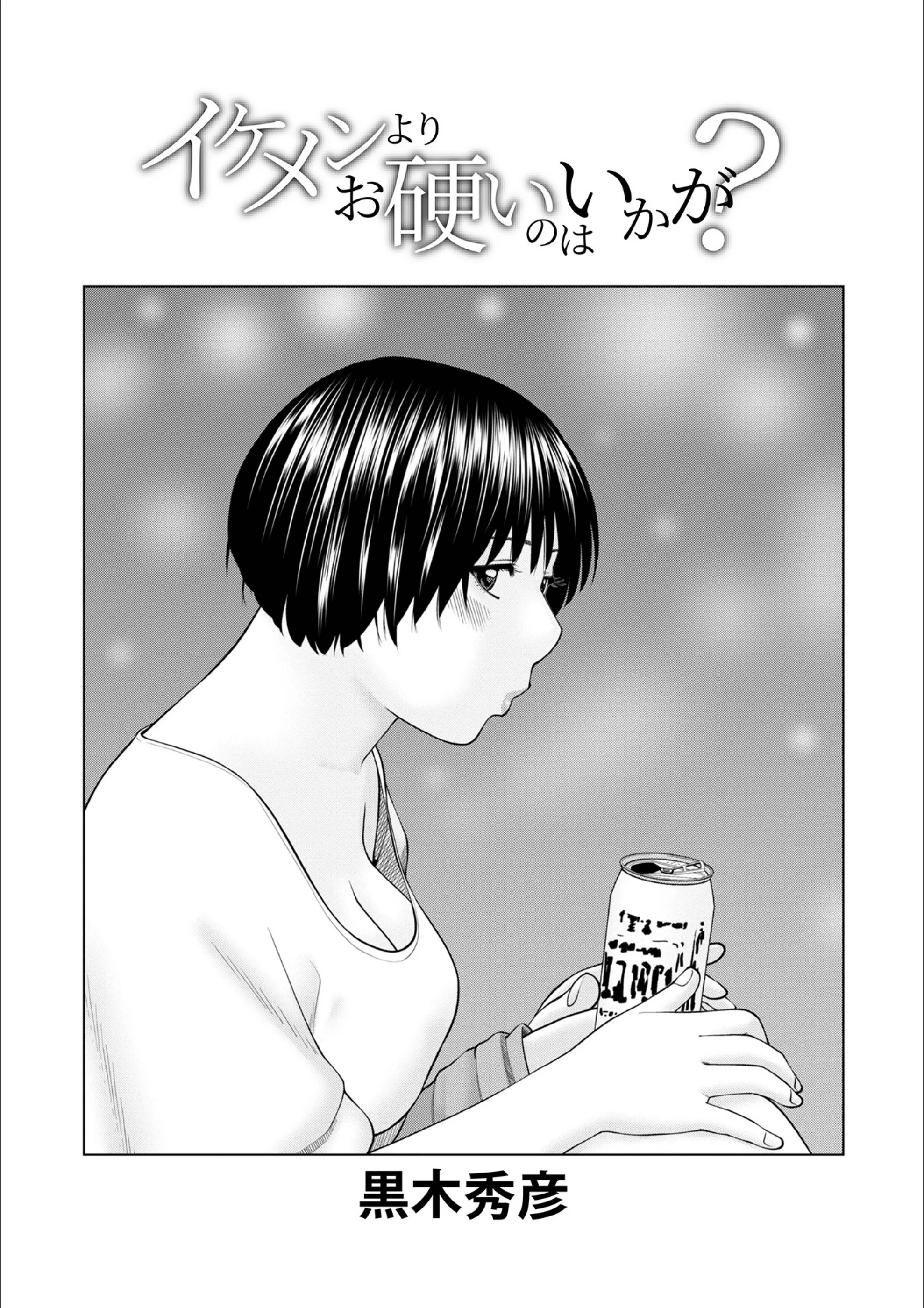 サンプル 1