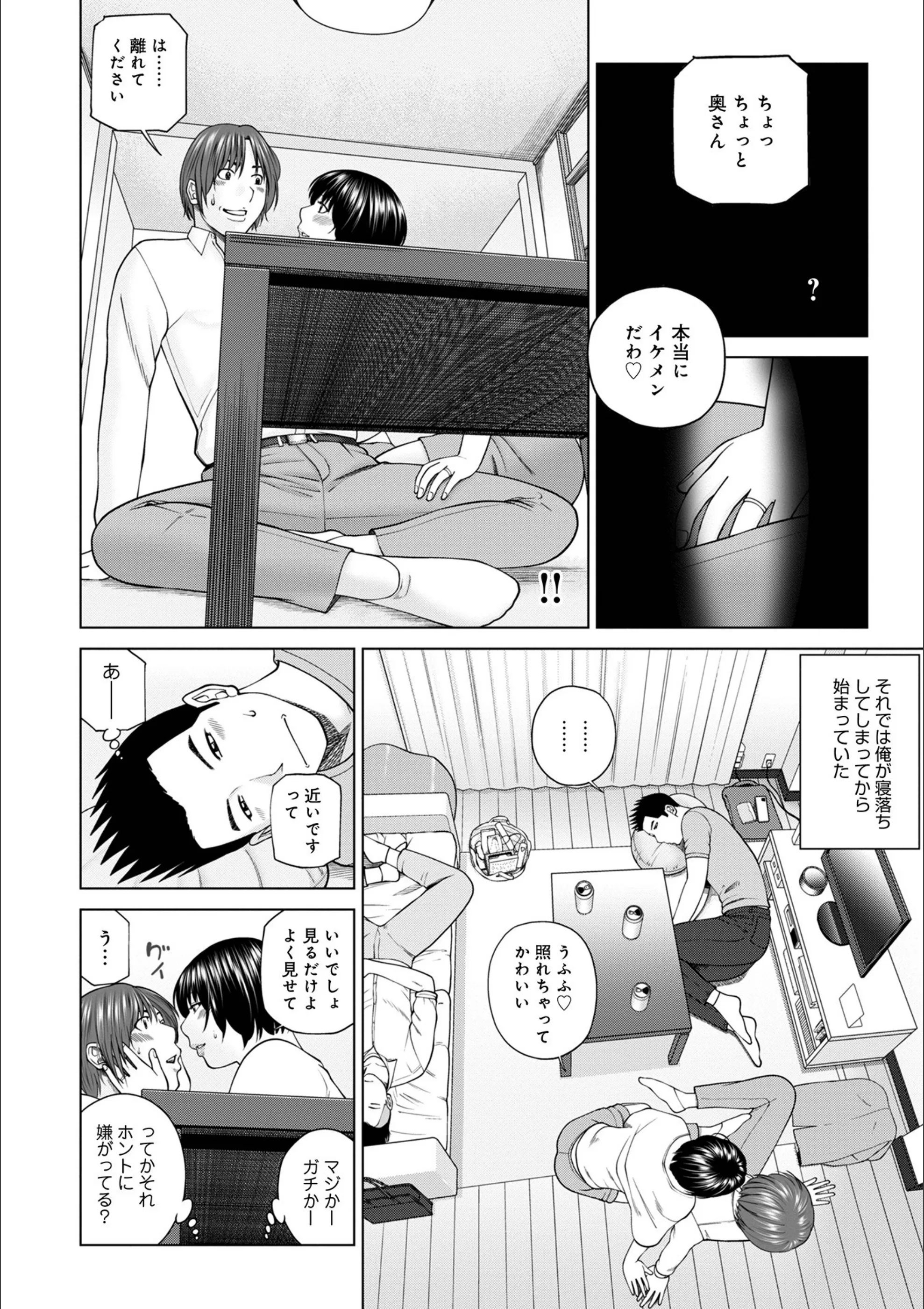 サンプル 4