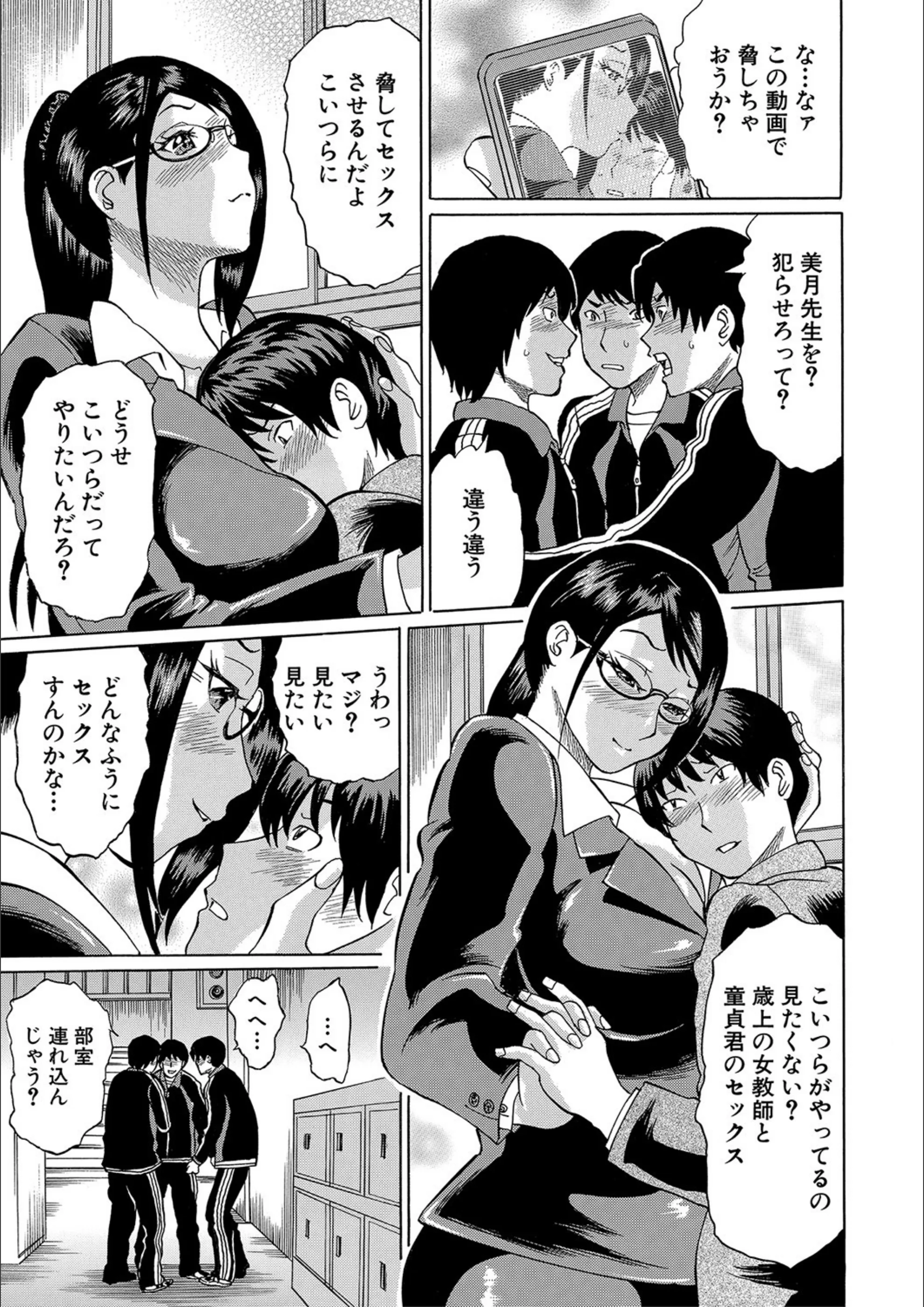 サンプル 3