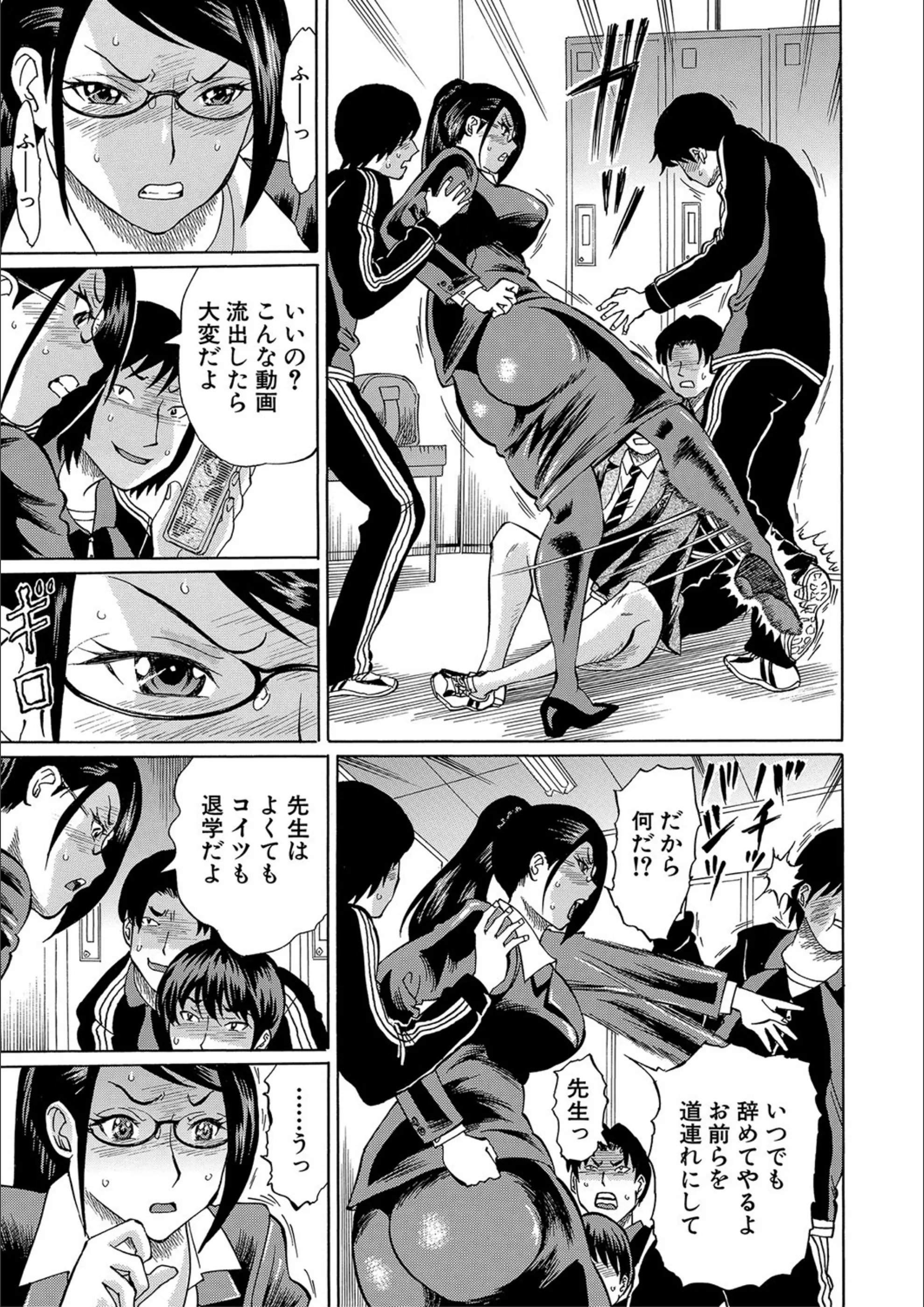 サンプル 5