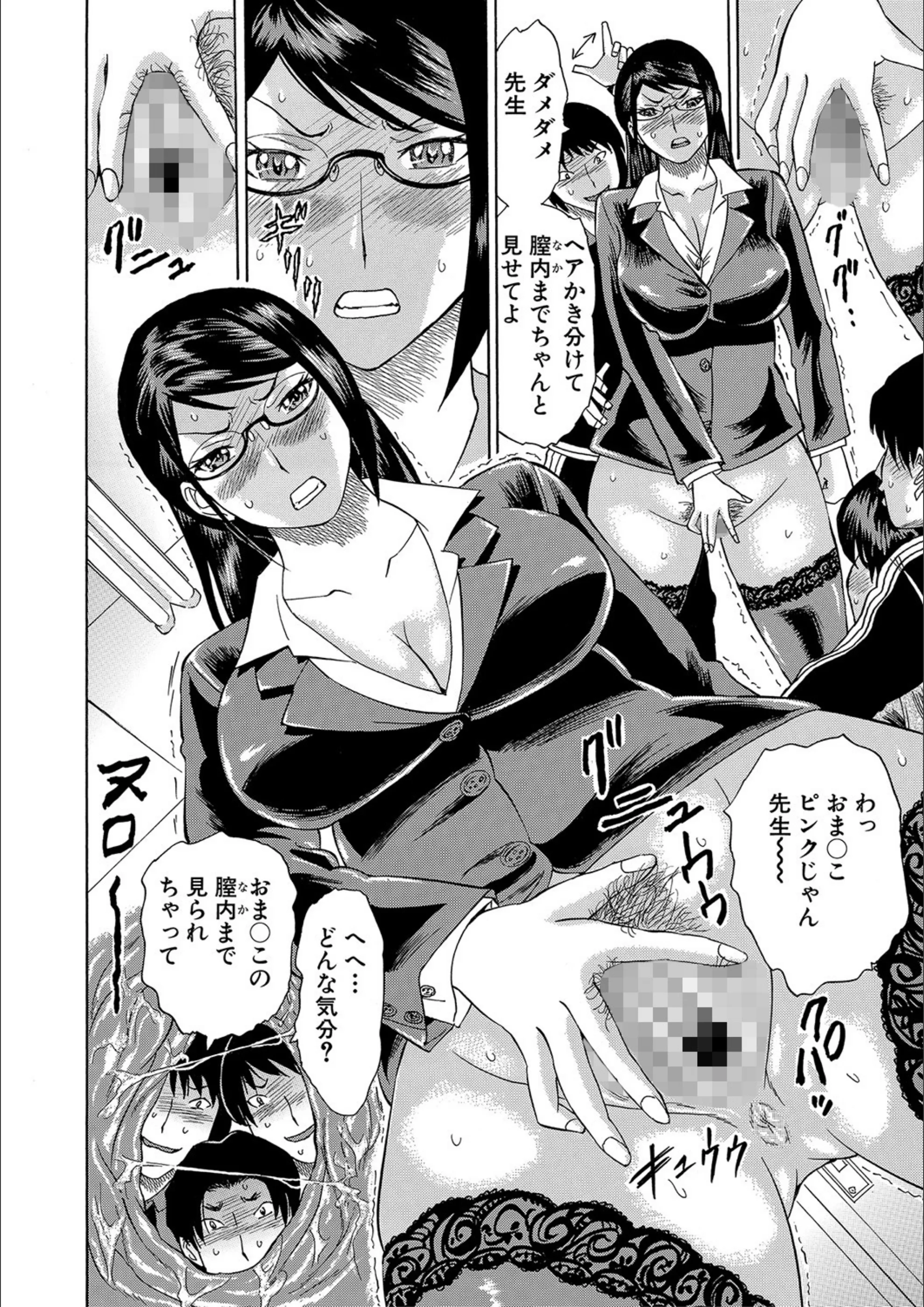 サンプル 8