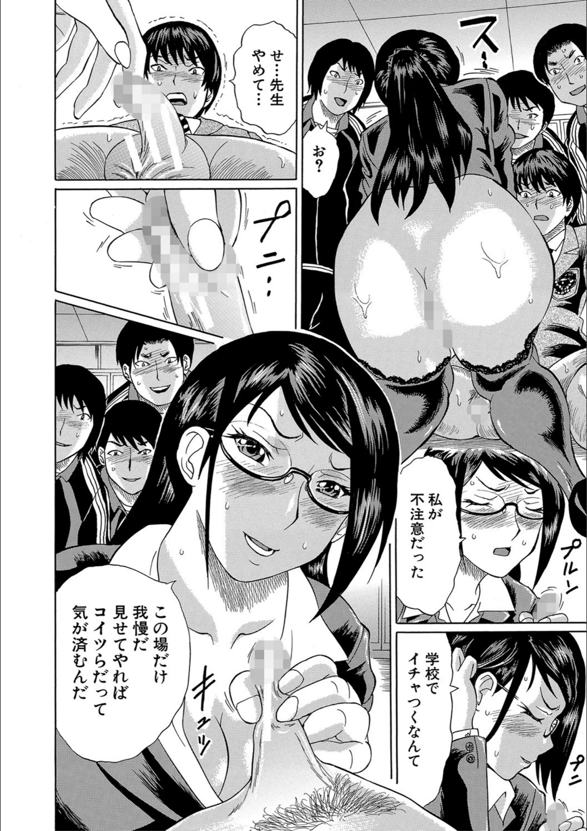 サンプル 10