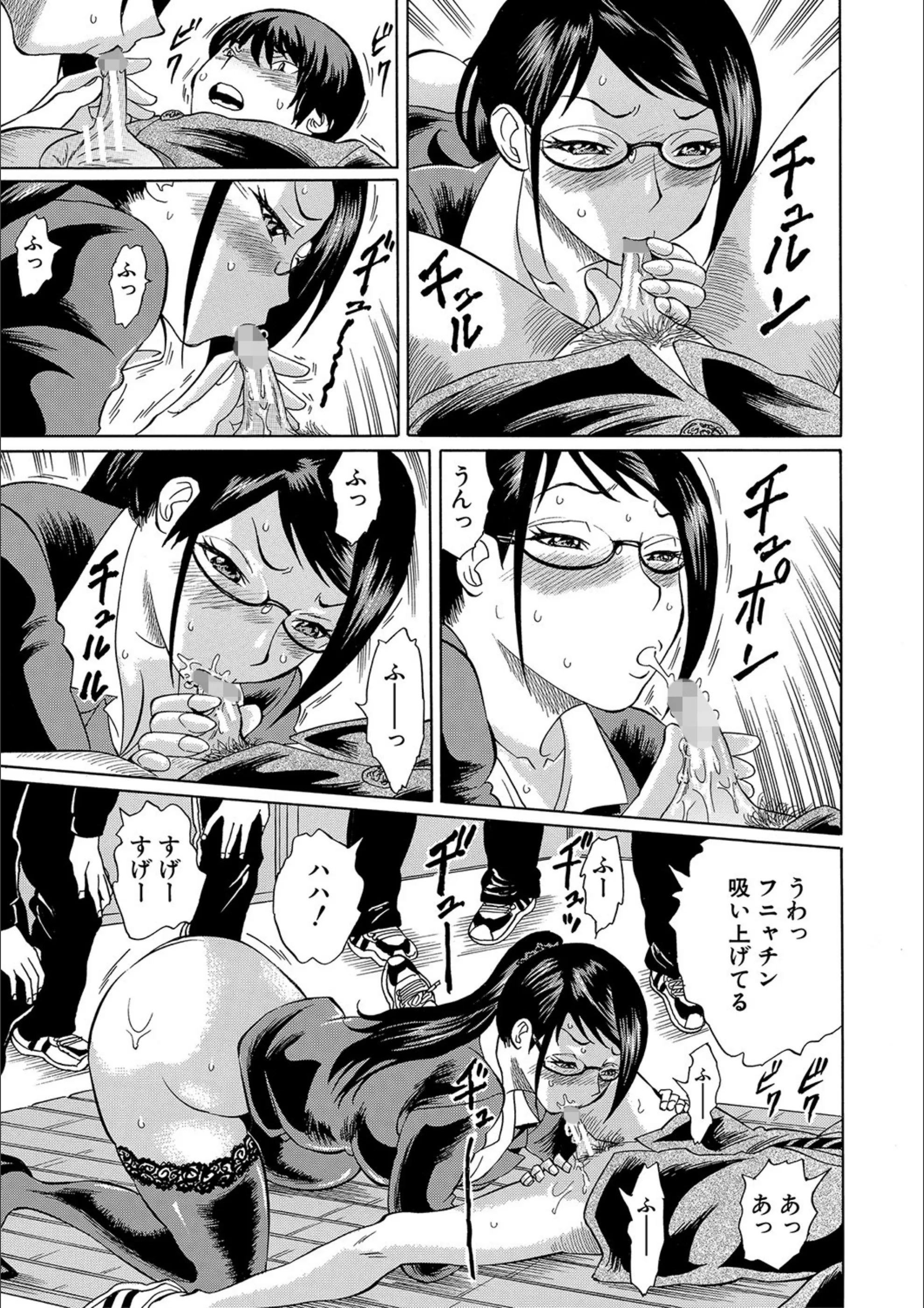 サンプル 11