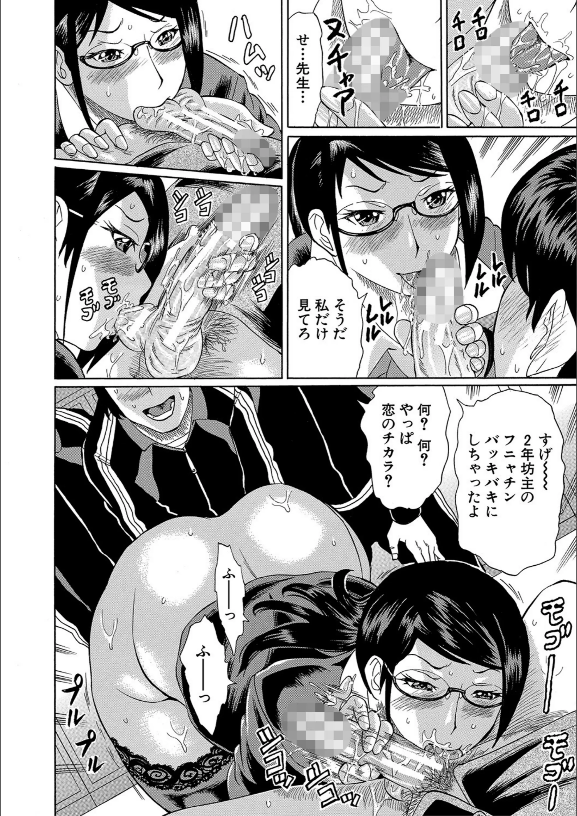 サンプル 14
