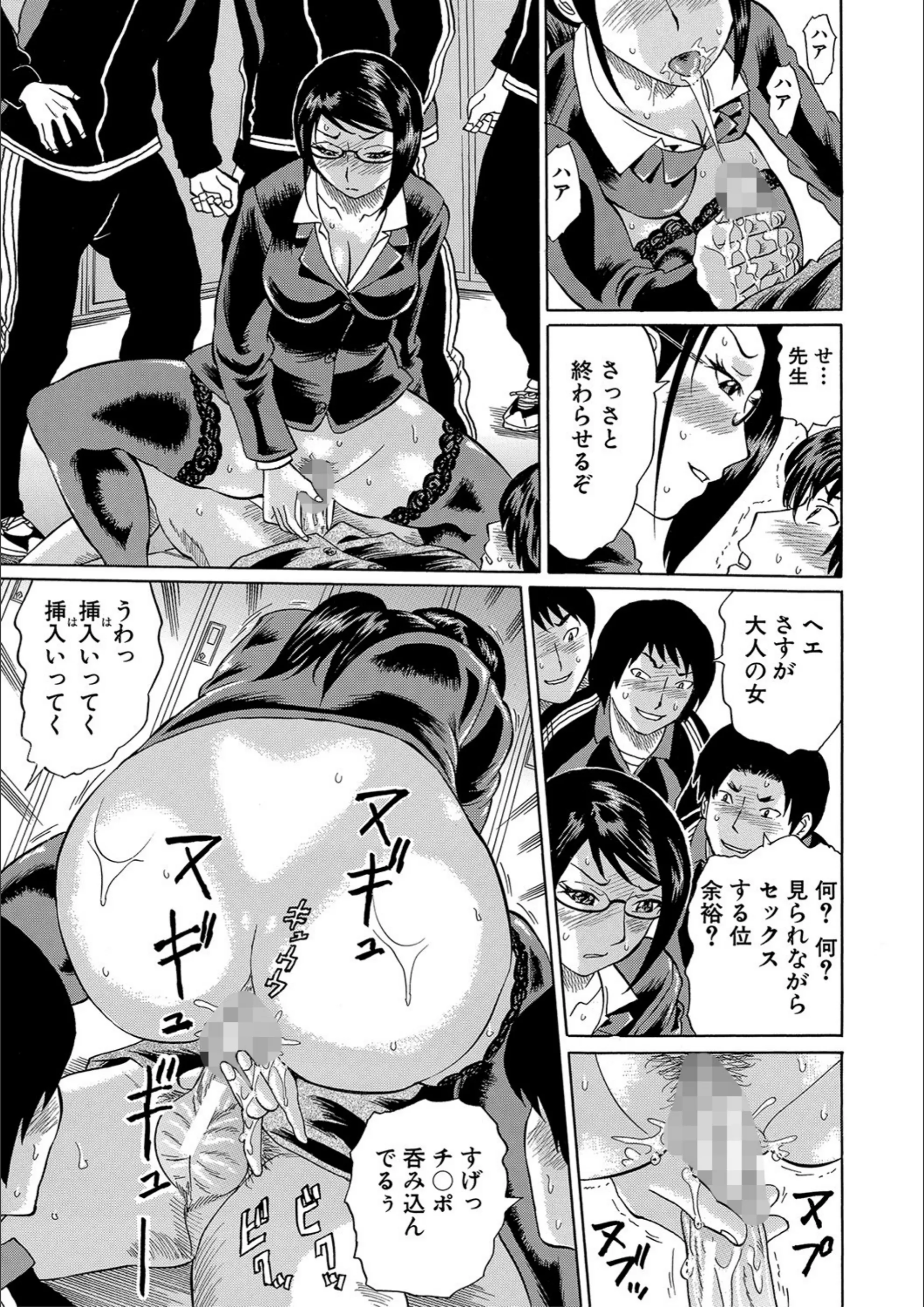 サンプル 15