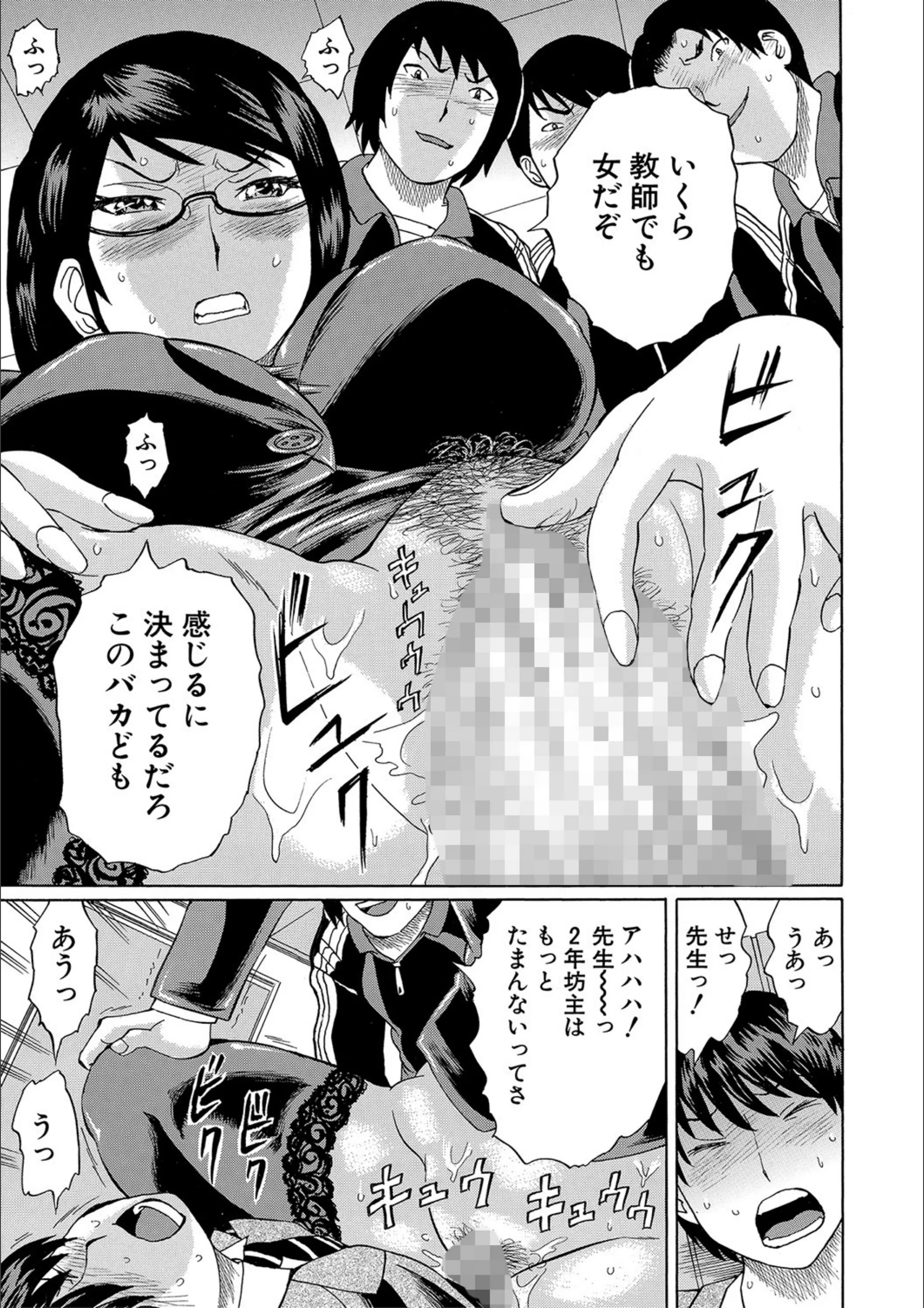 サンプル 19