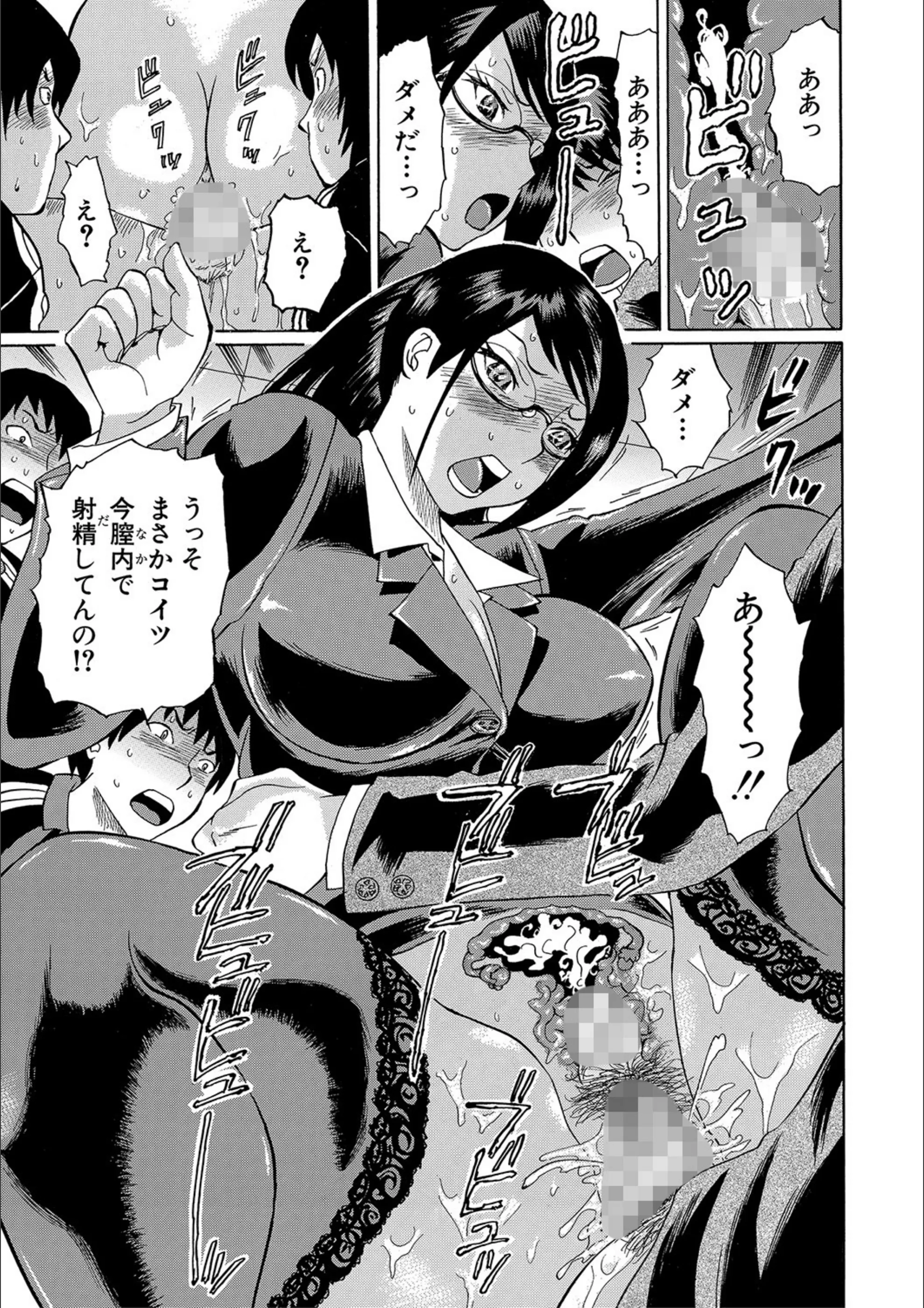 サンプル 21