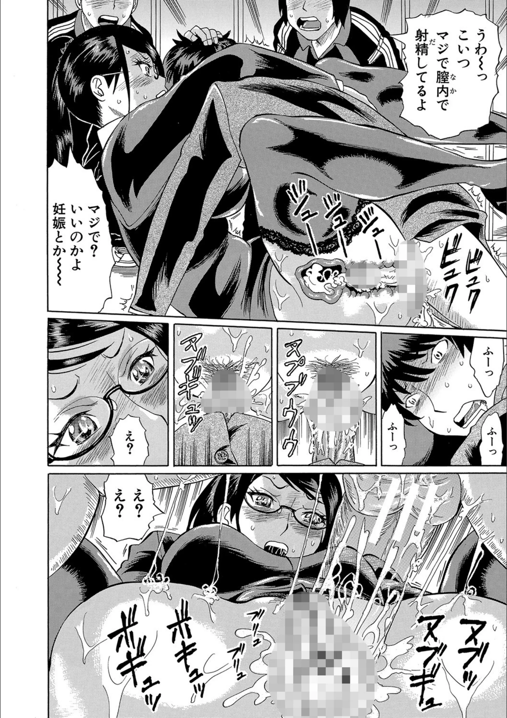 サンプル 22