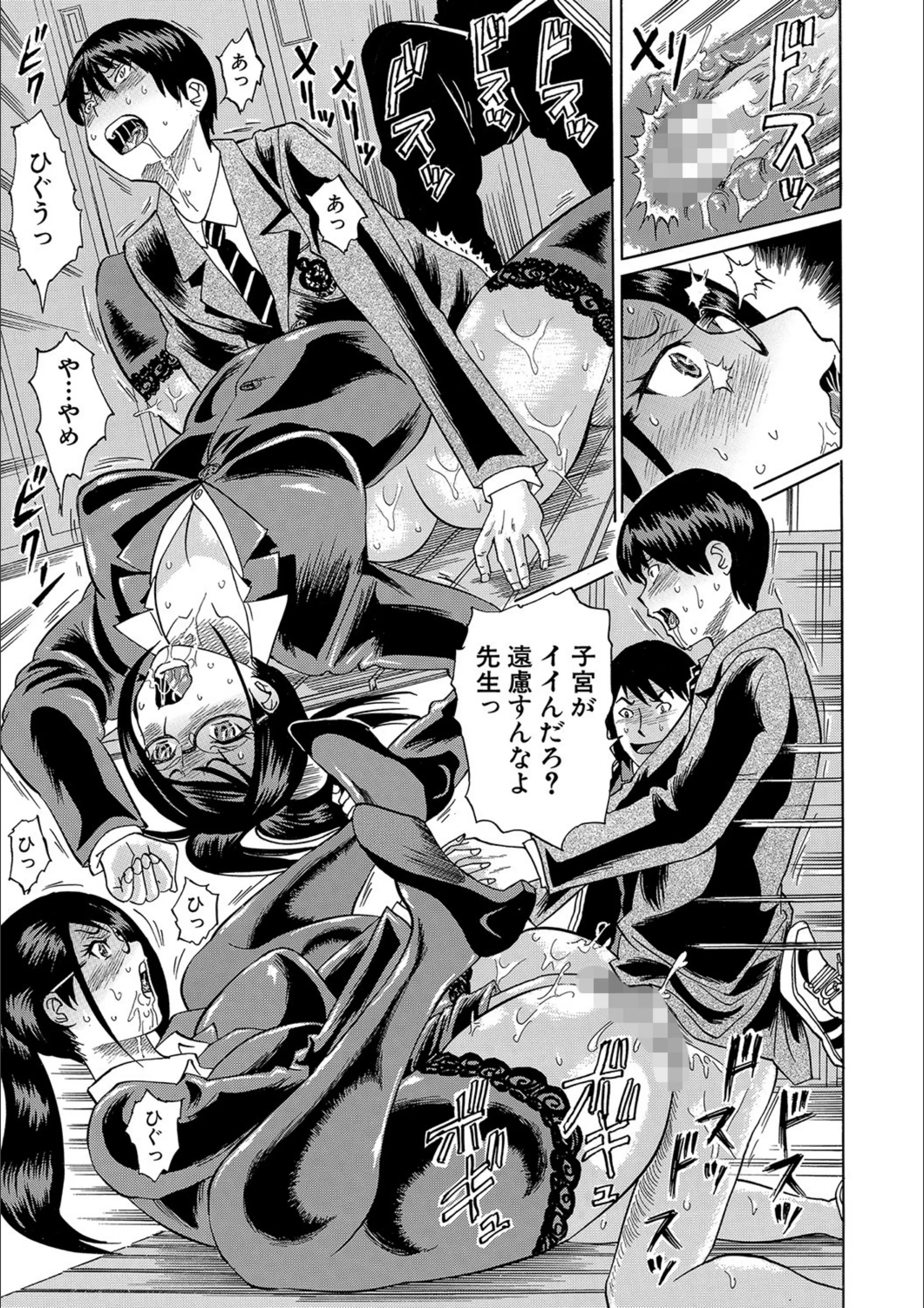 サンプル 25
