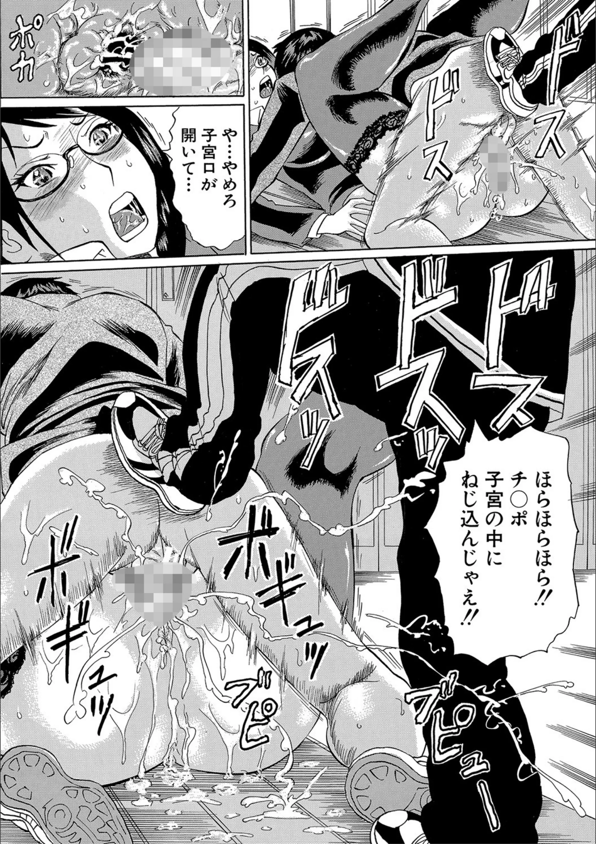 サンプル 26