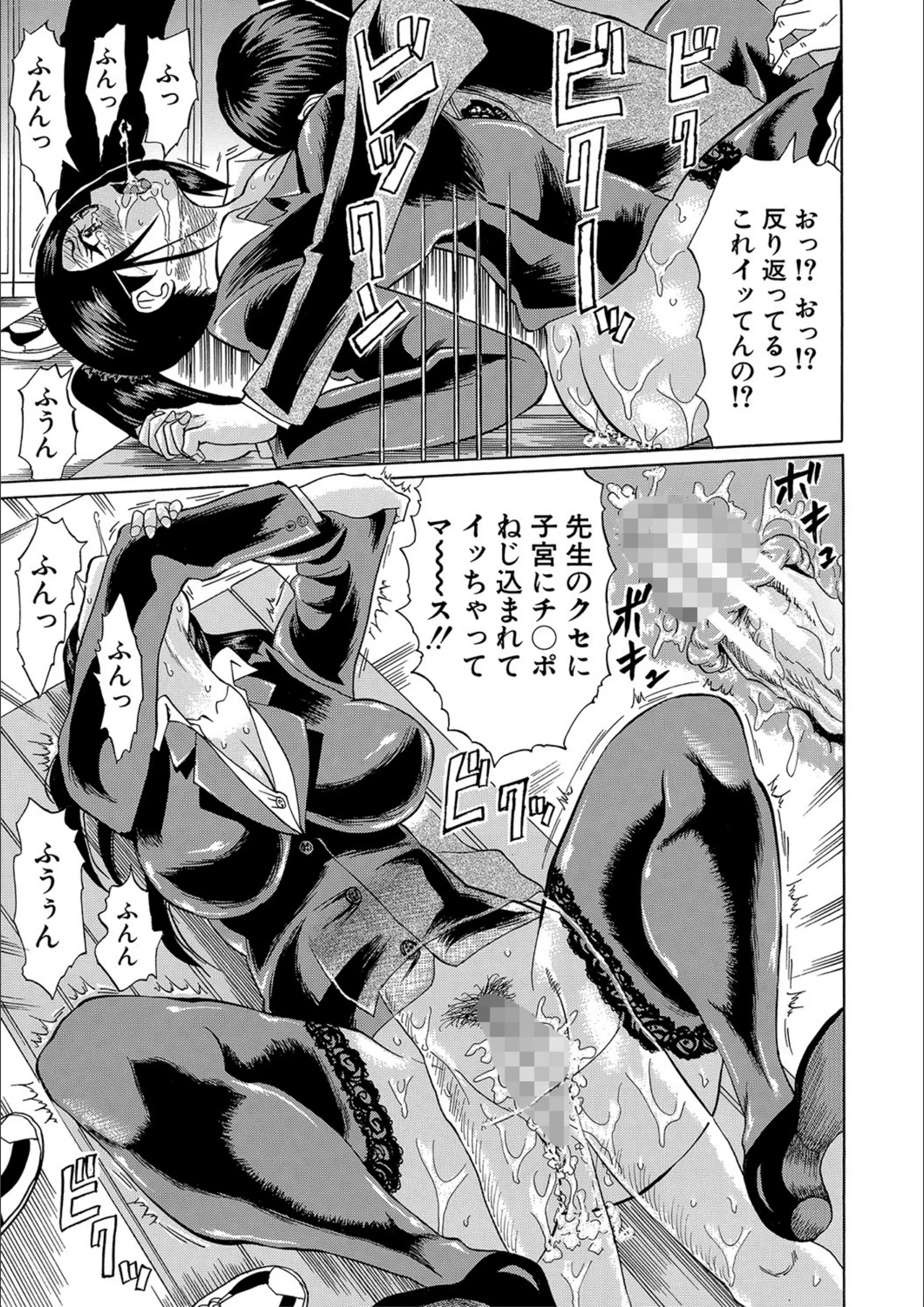 サンプル 29