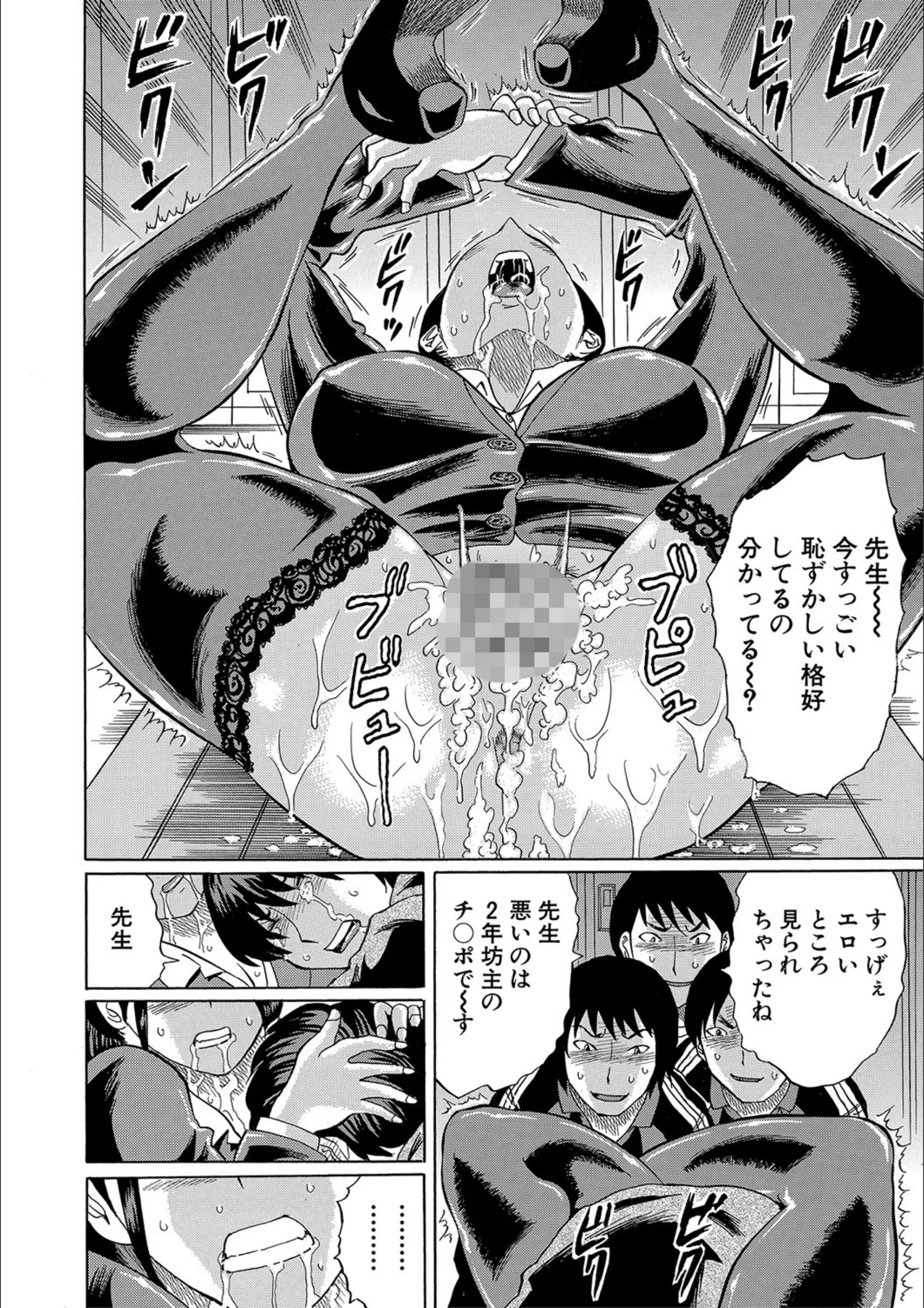サンプル 30