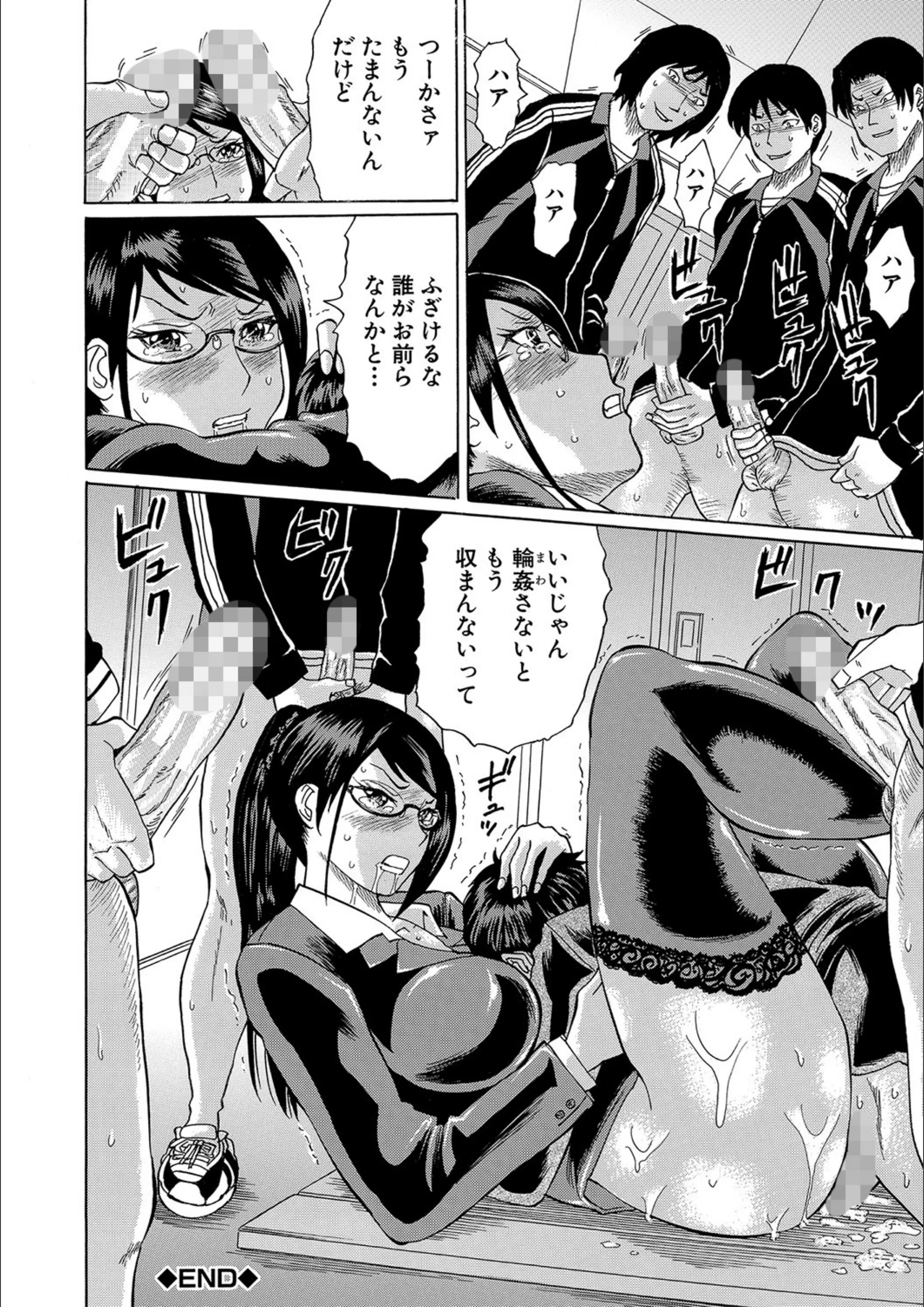サンプル 32