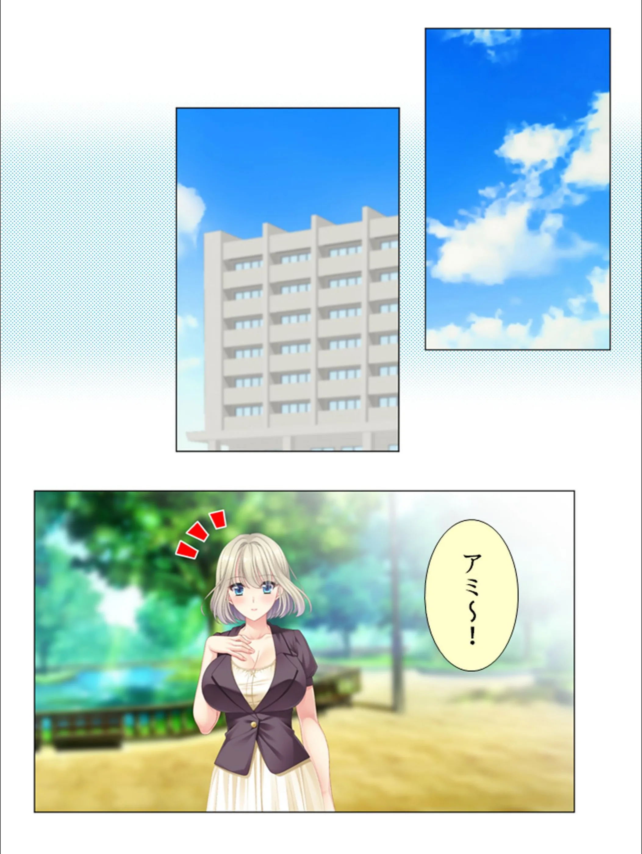 サンプル 2