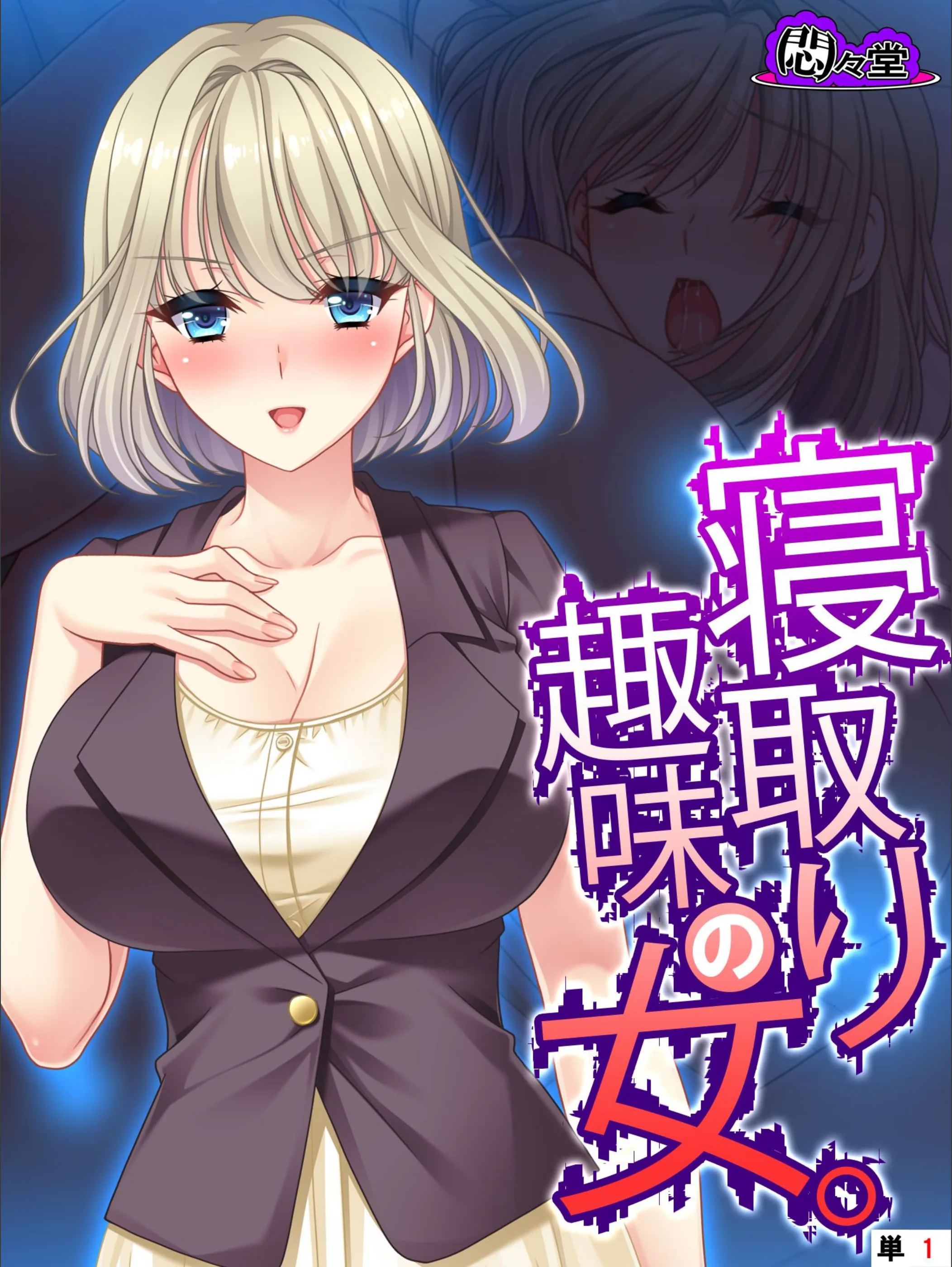 サンプル 1