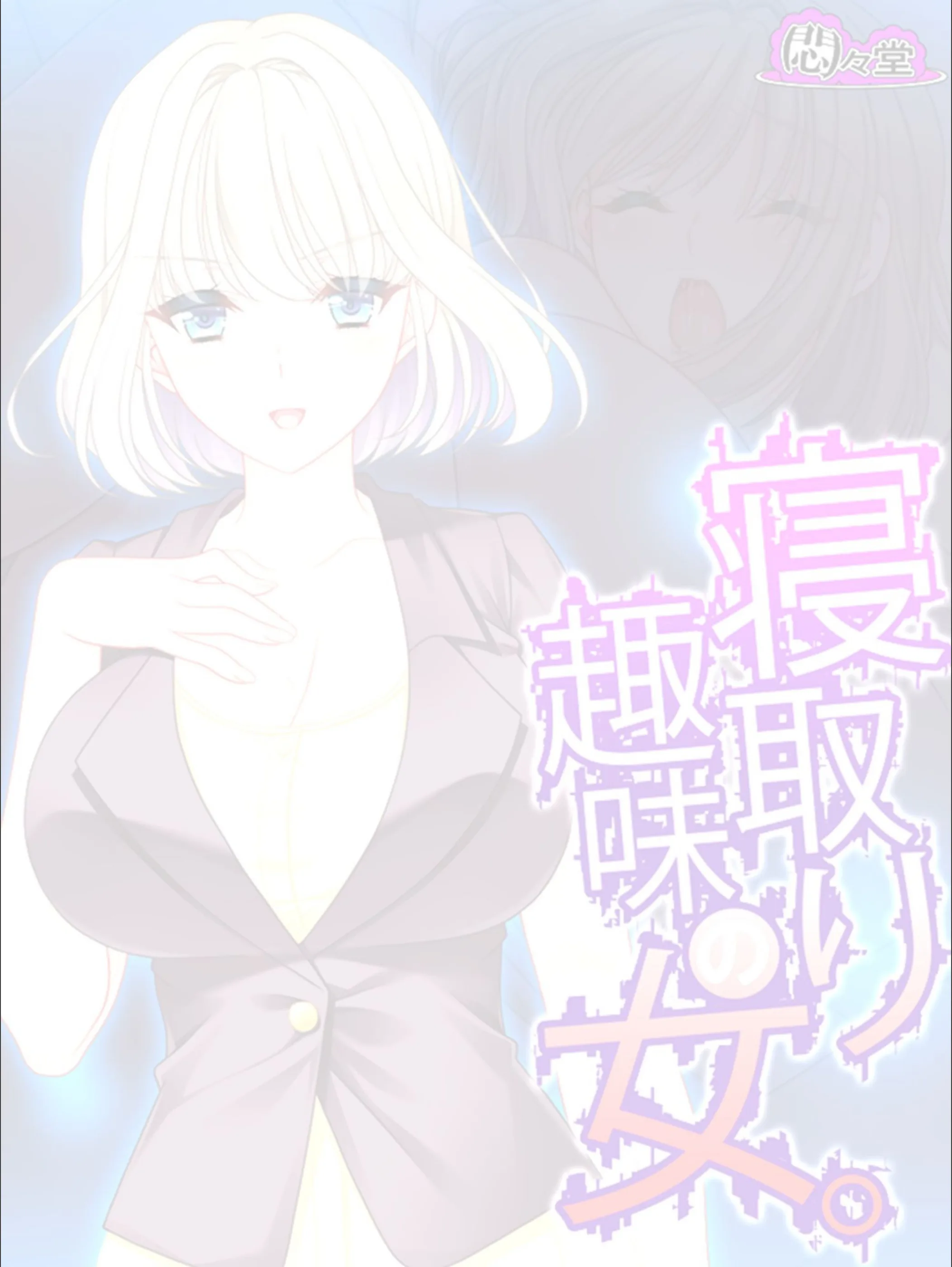 サンプル 2