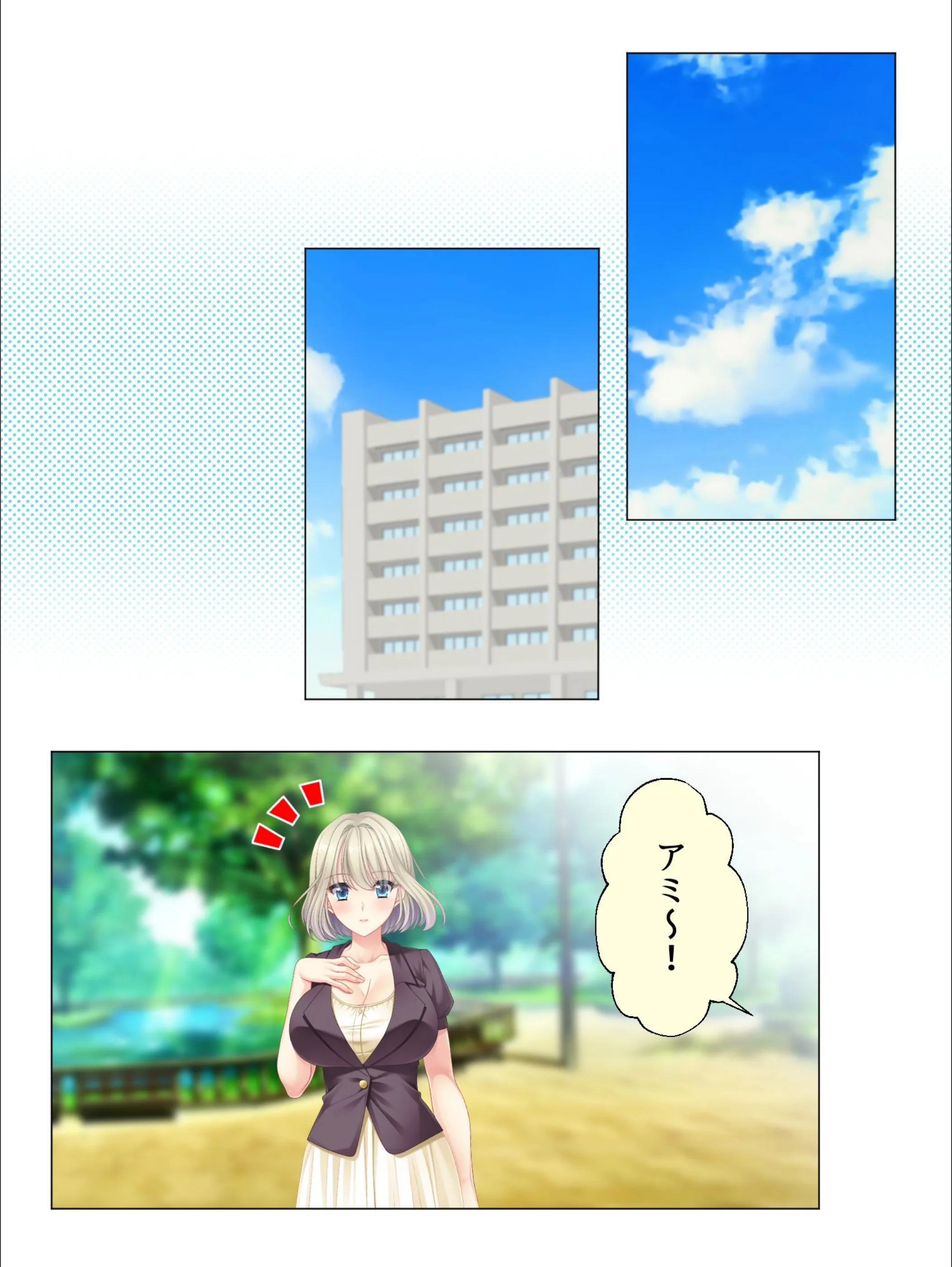 サンプル 4