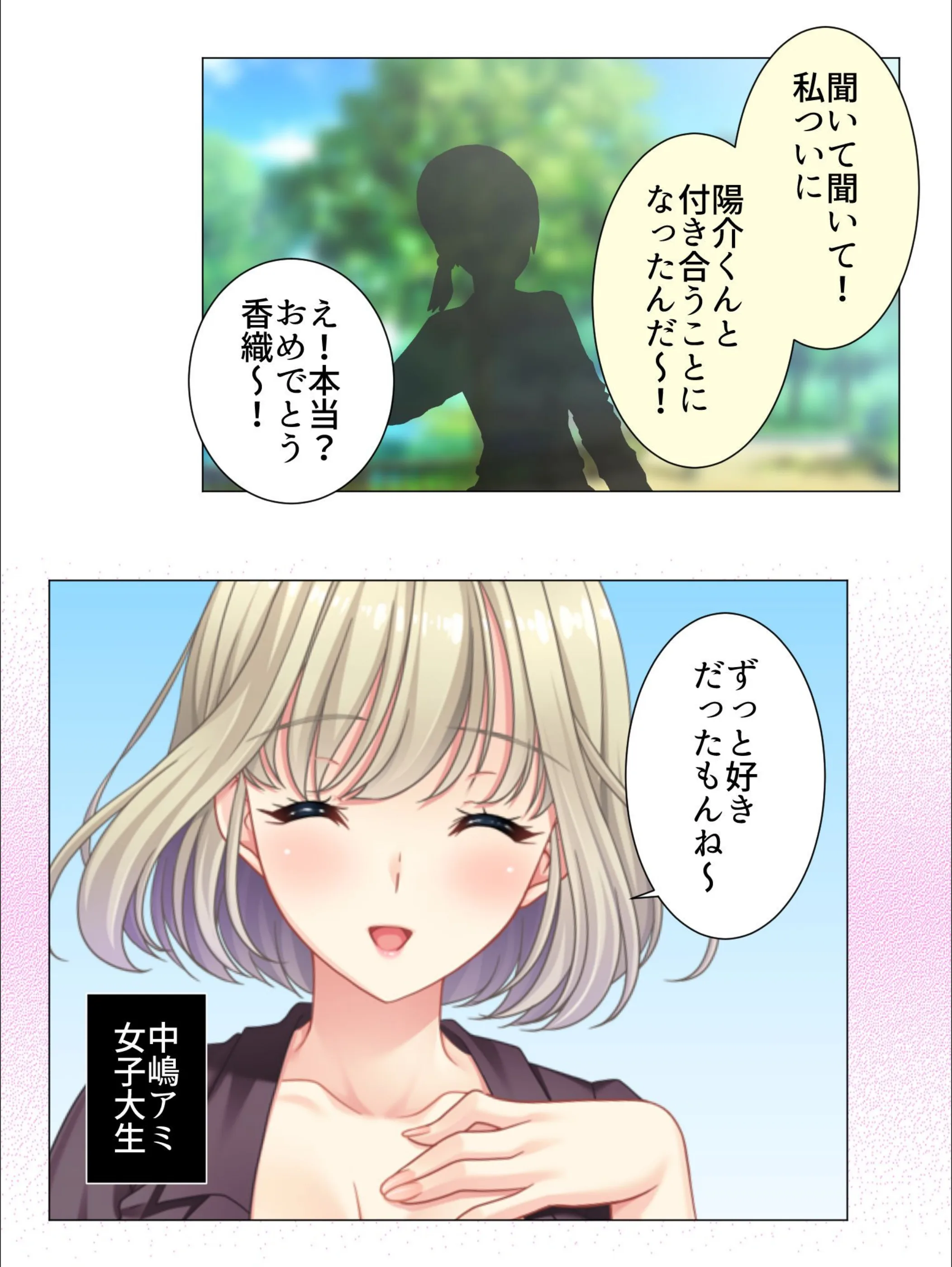 サンプル 5