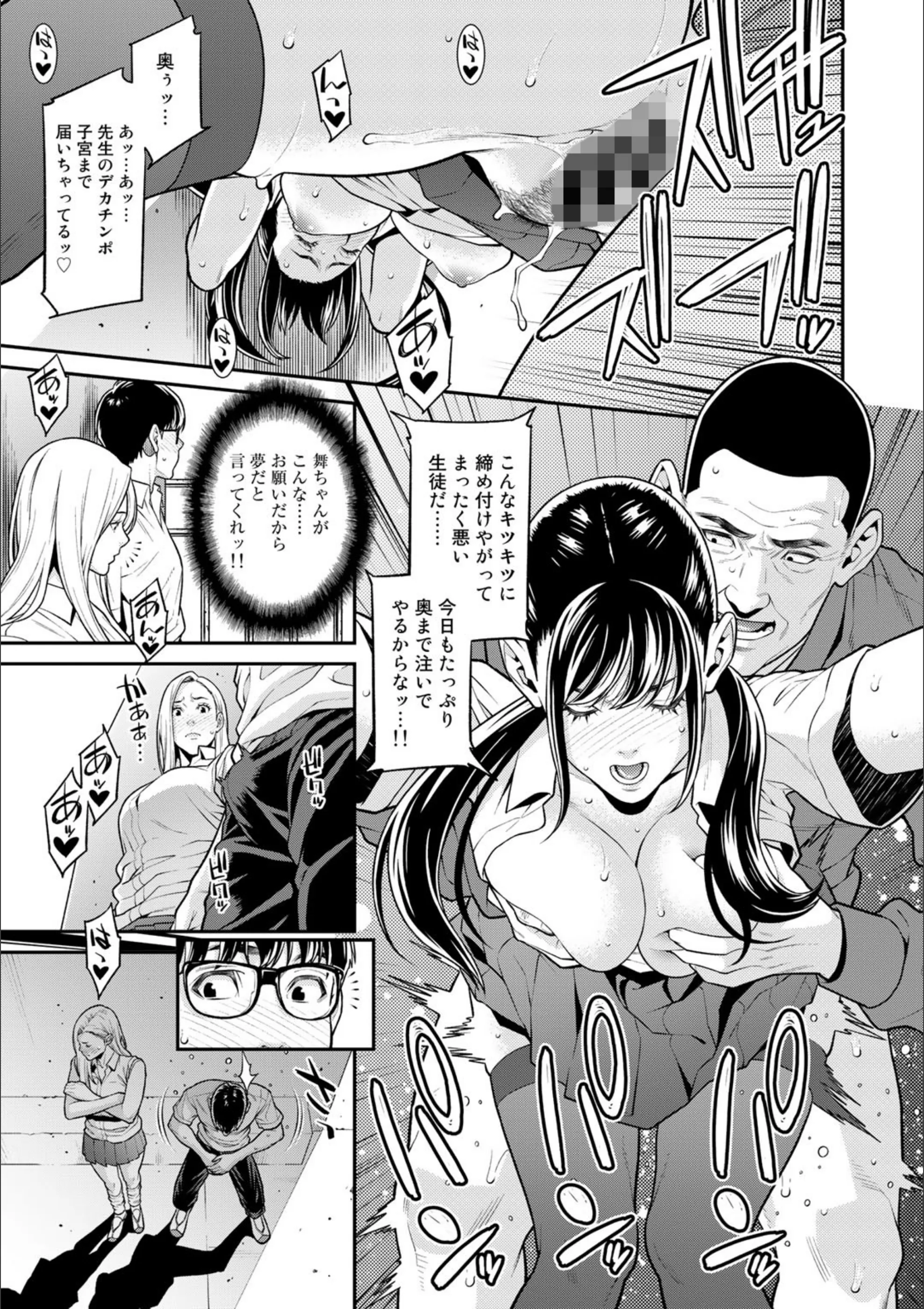 サンプル 2