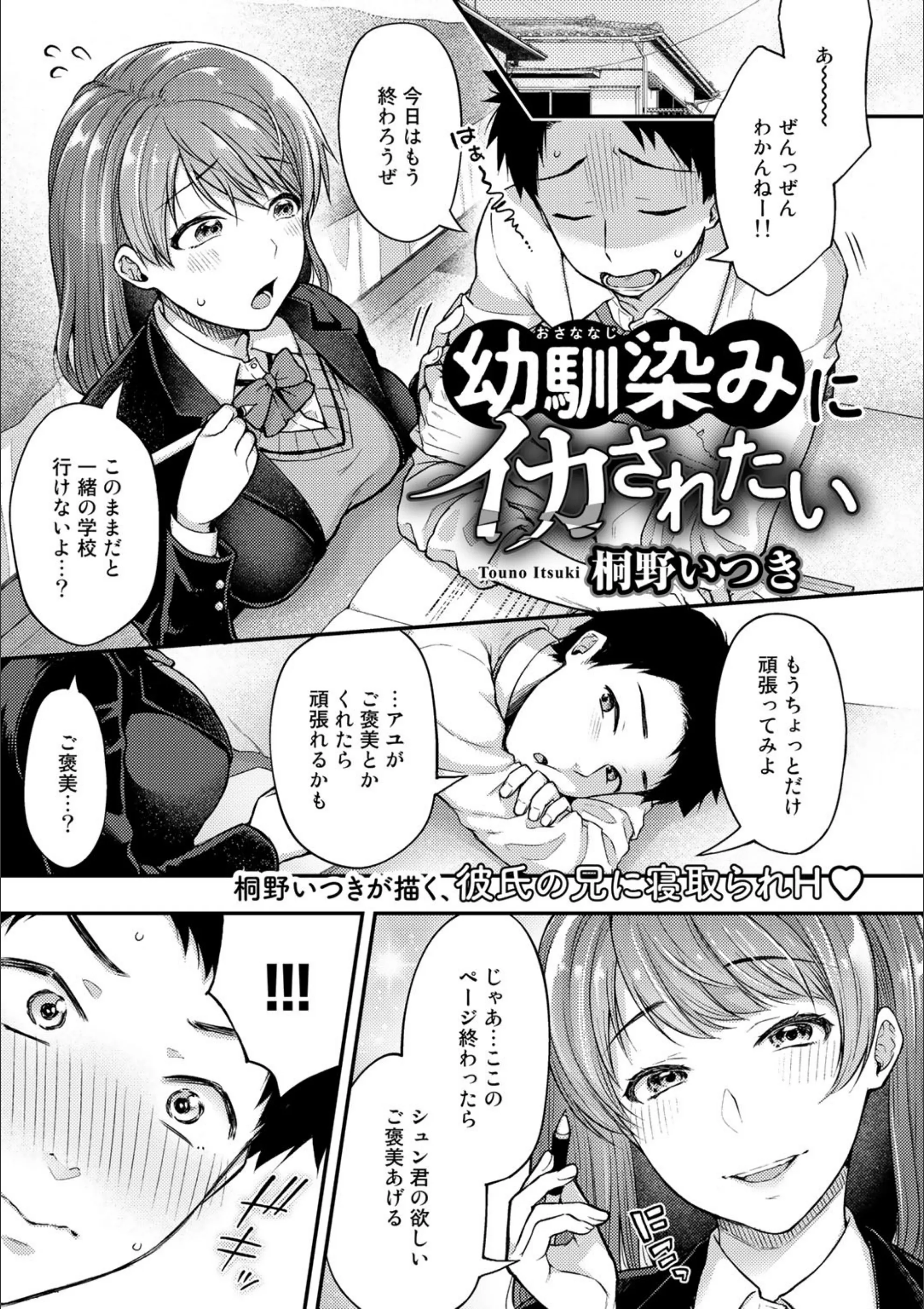 サンプル 1