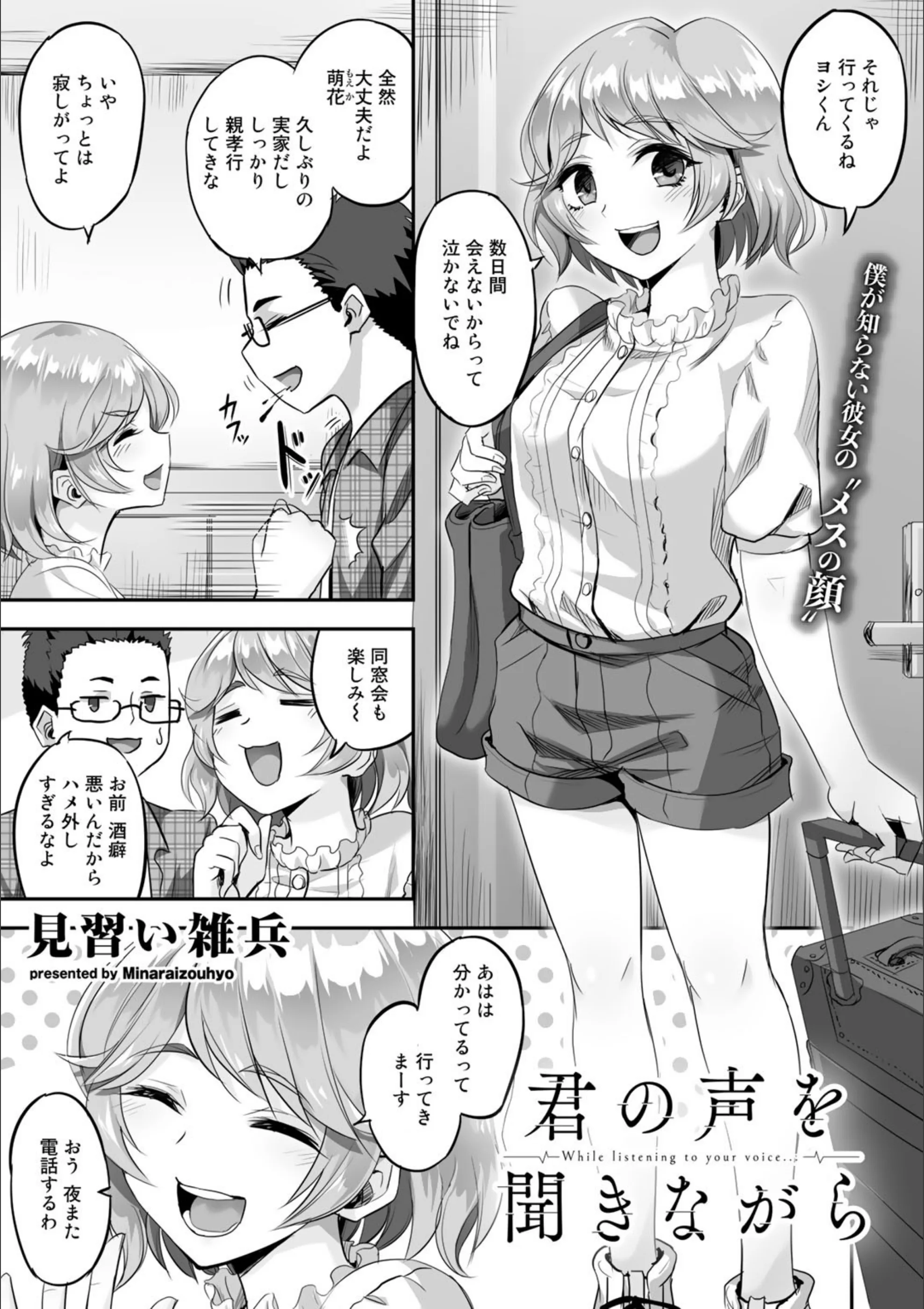 サンプル 1