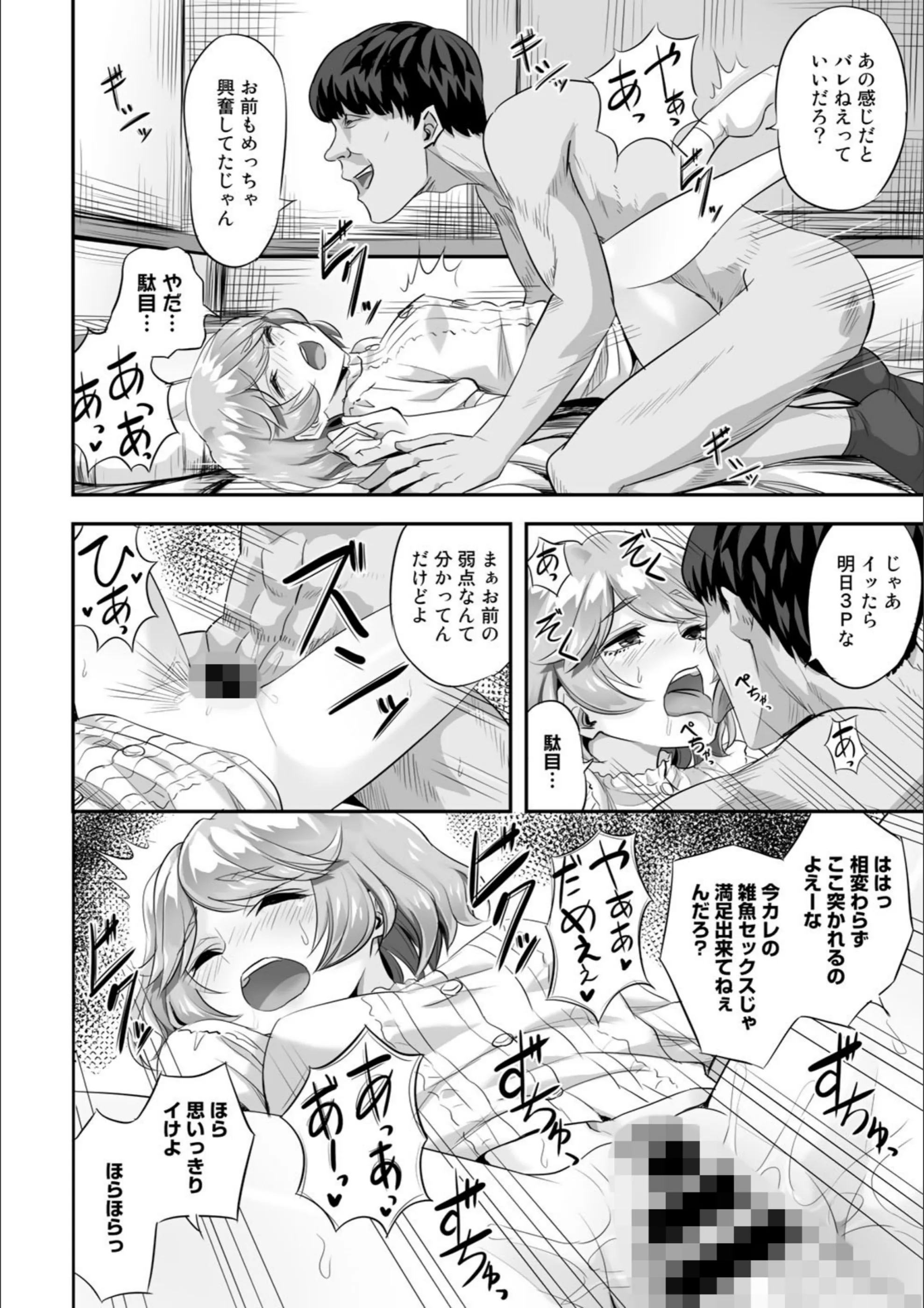 サンプル 2