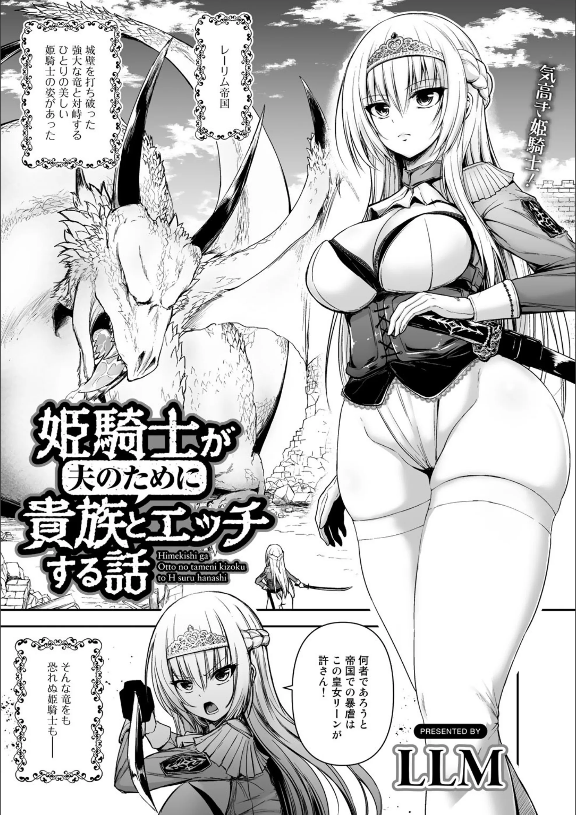 サンプル 1