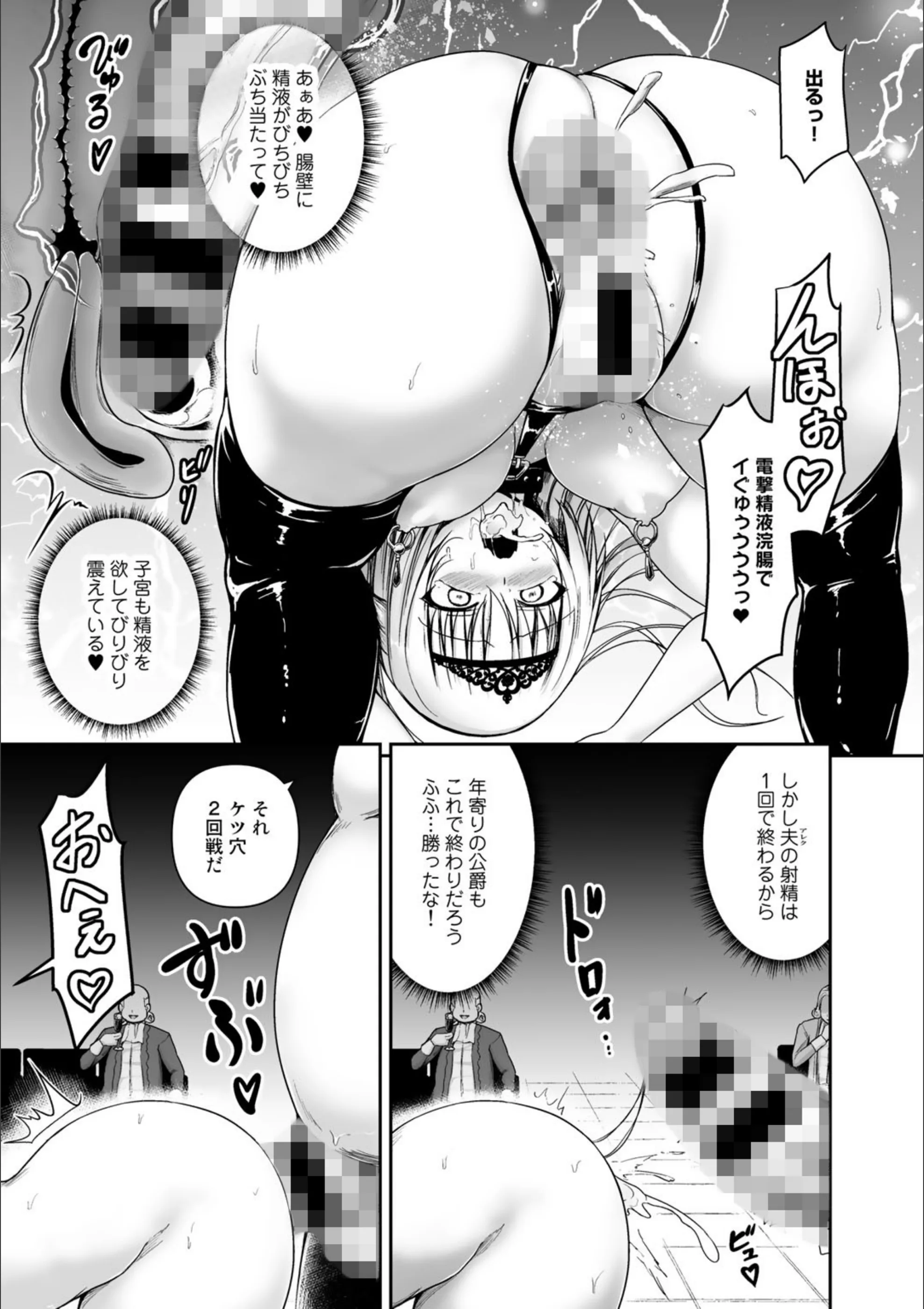 サンプル 3