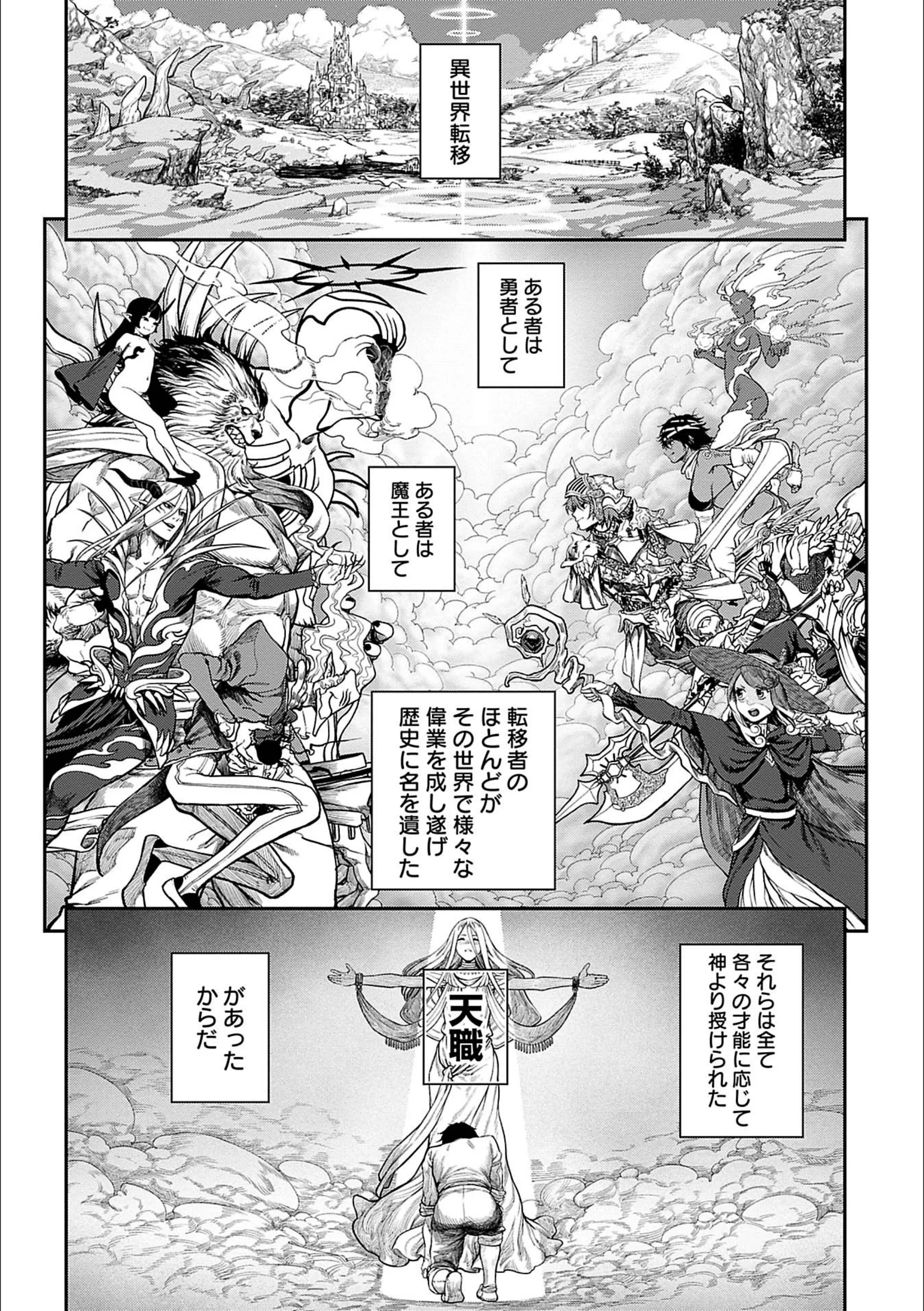 サンプル 2