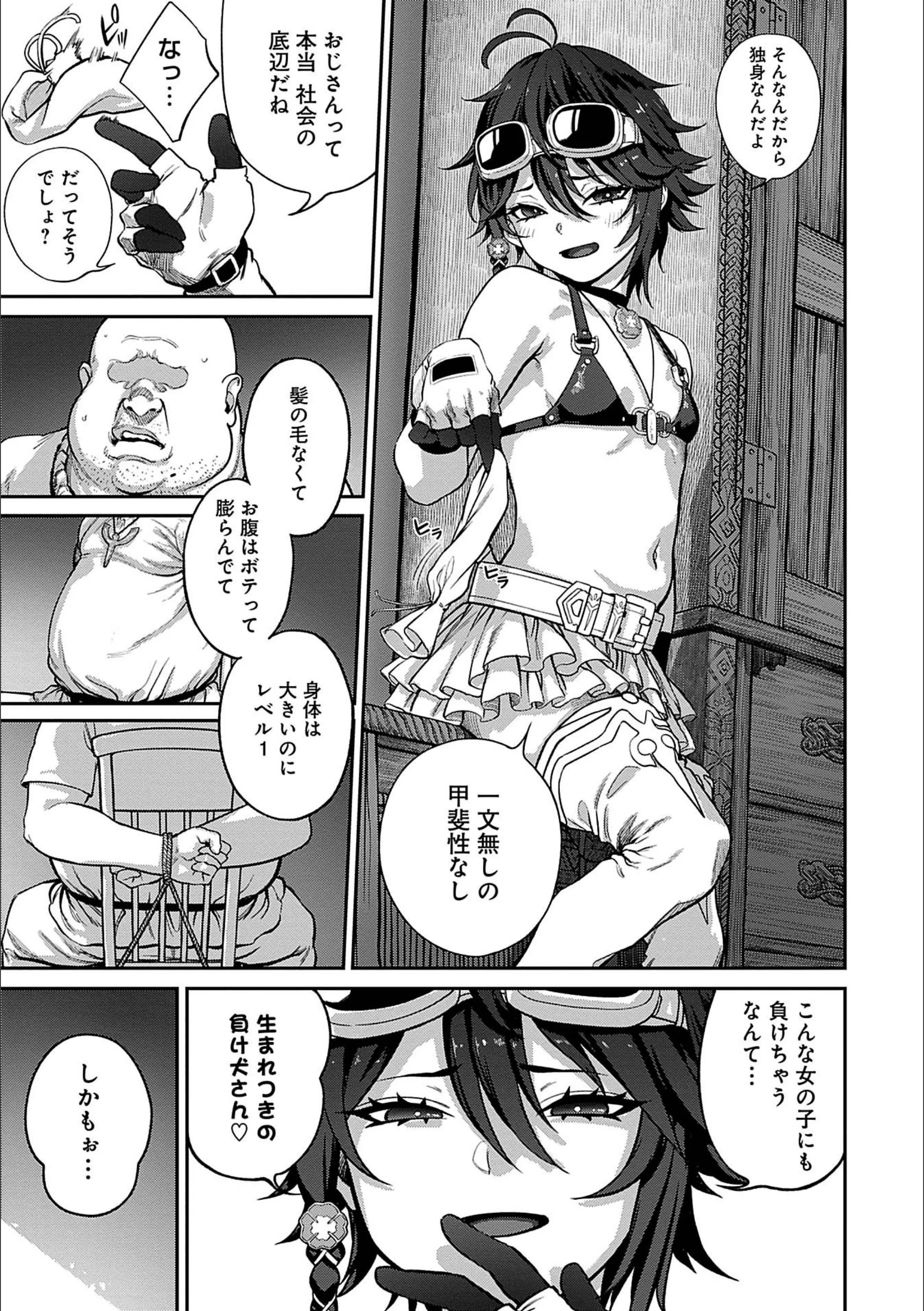 サンプル 4