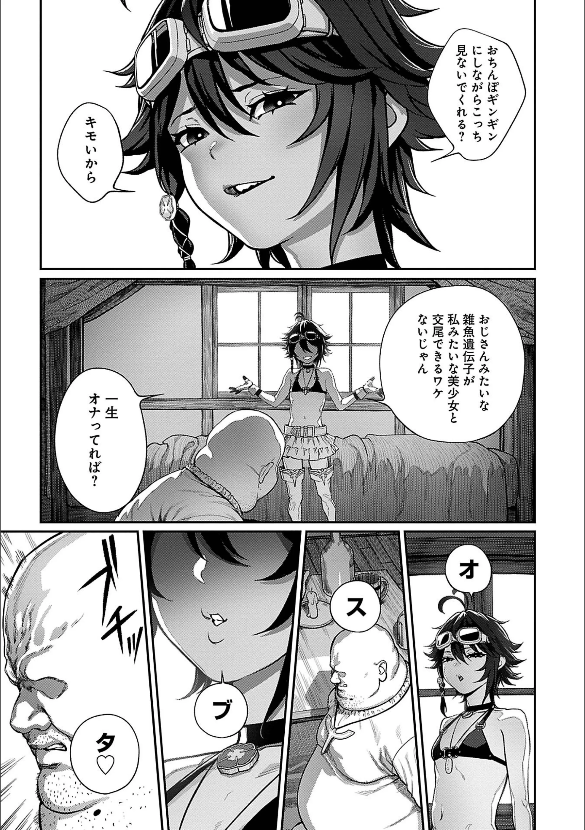 サンプル 6