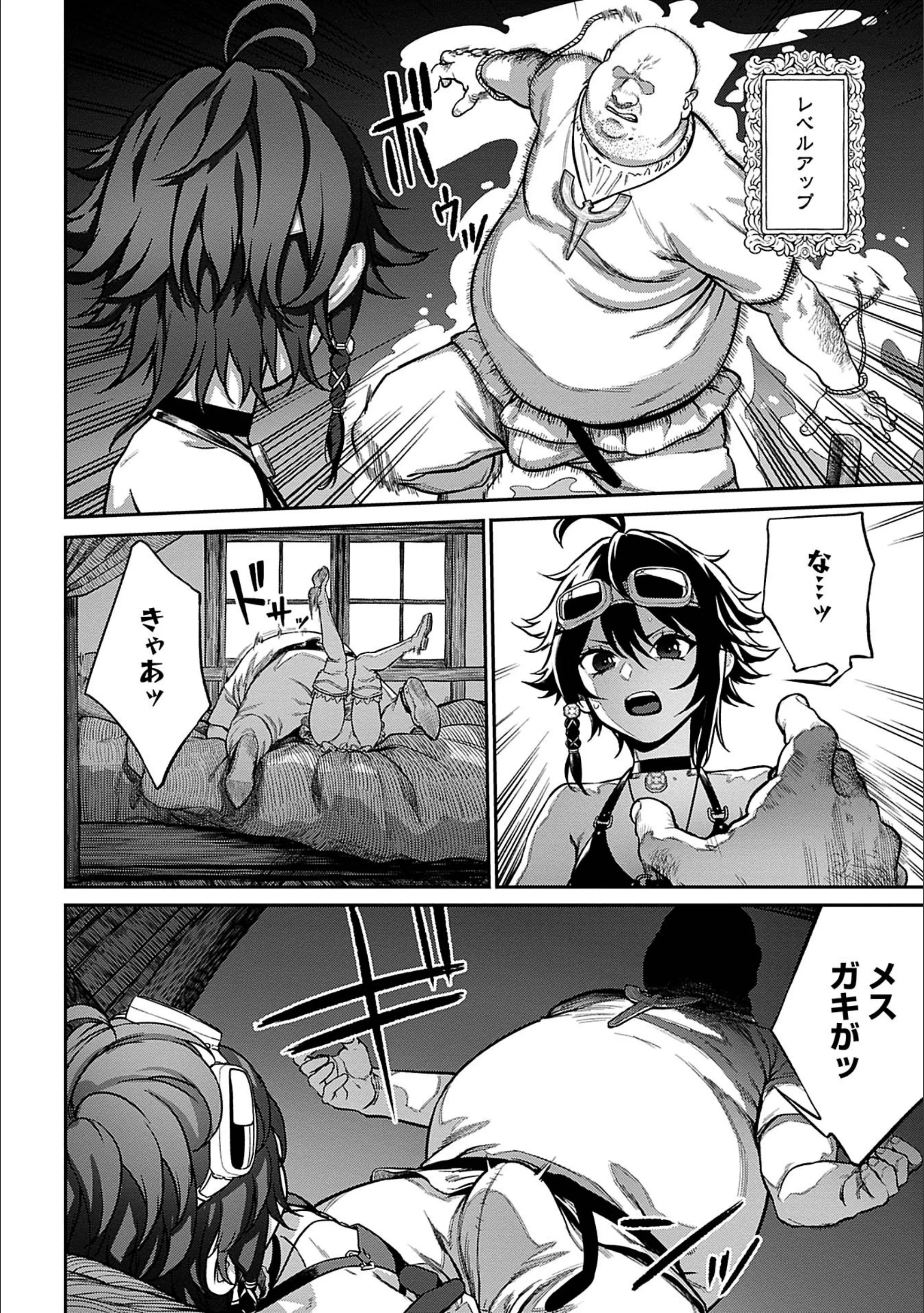 サンプル 7