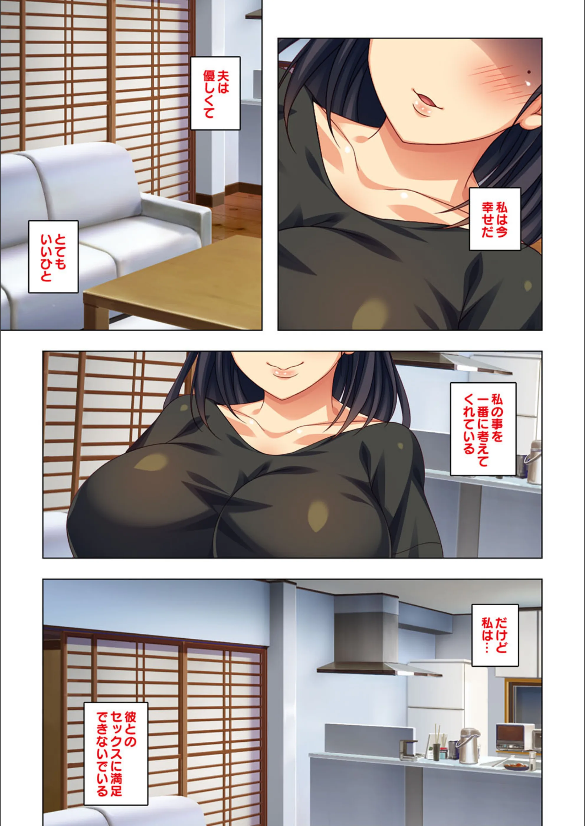 サンプル 2