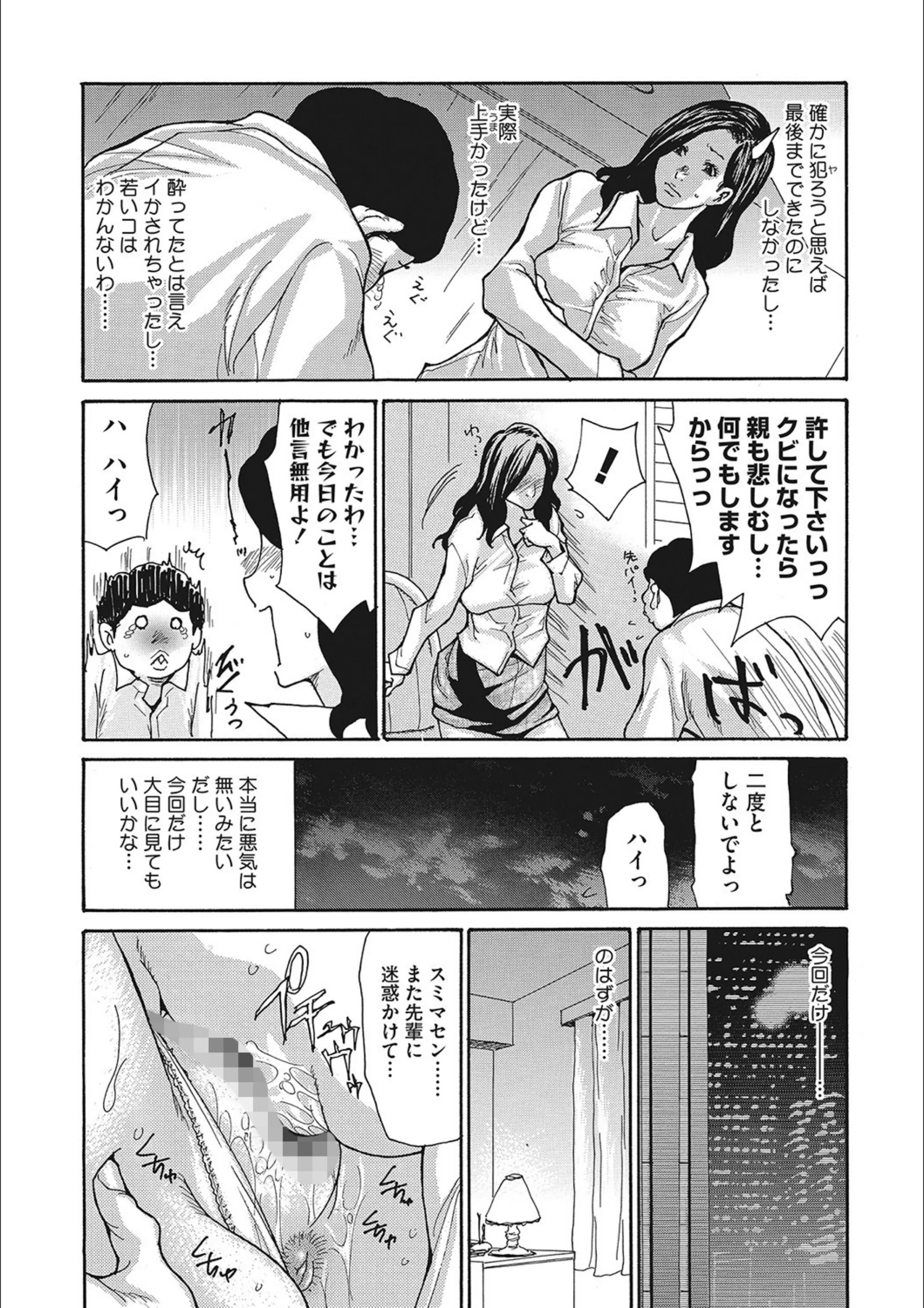 サンプル 8