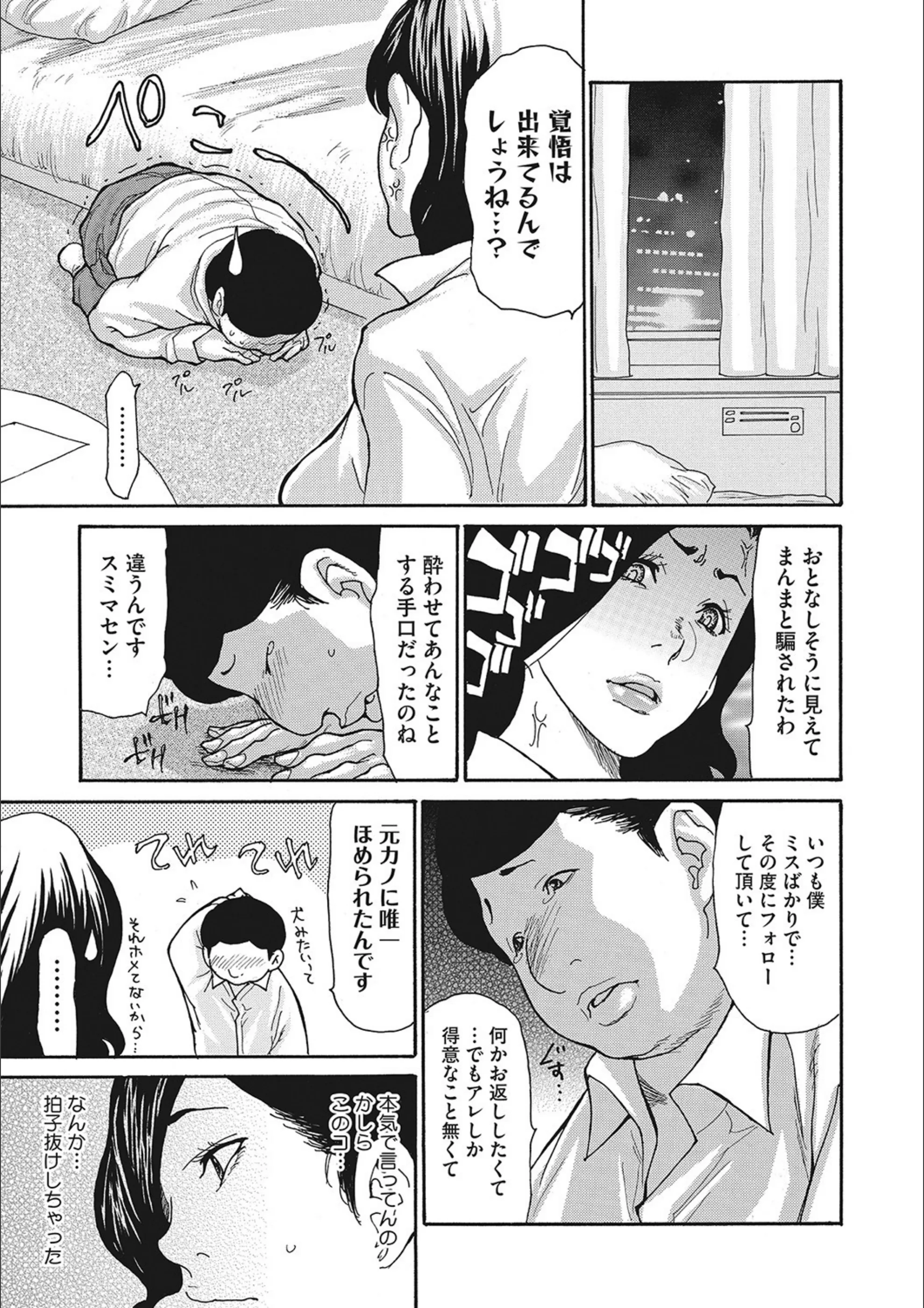 サンプル 6