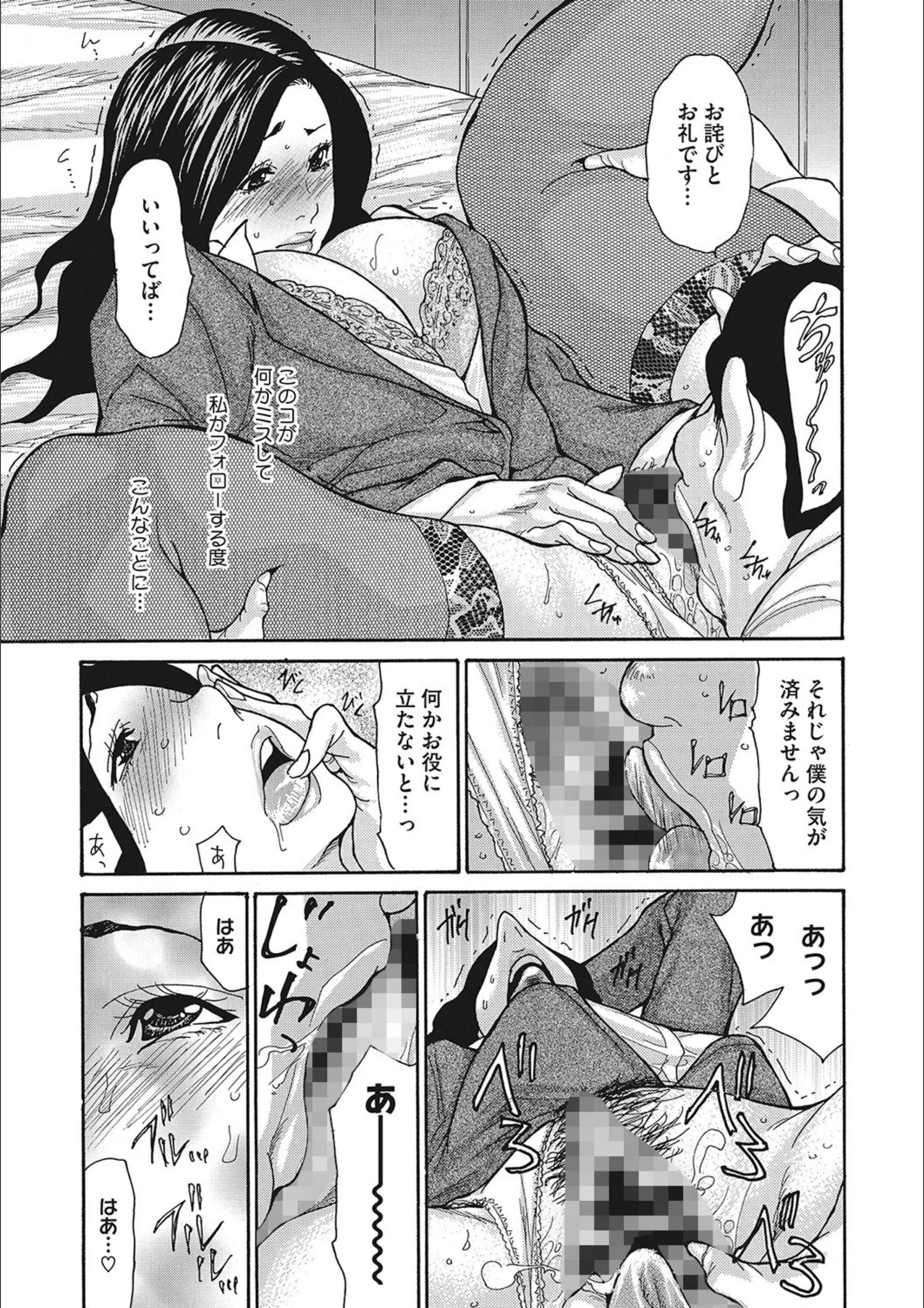 サンプル 7