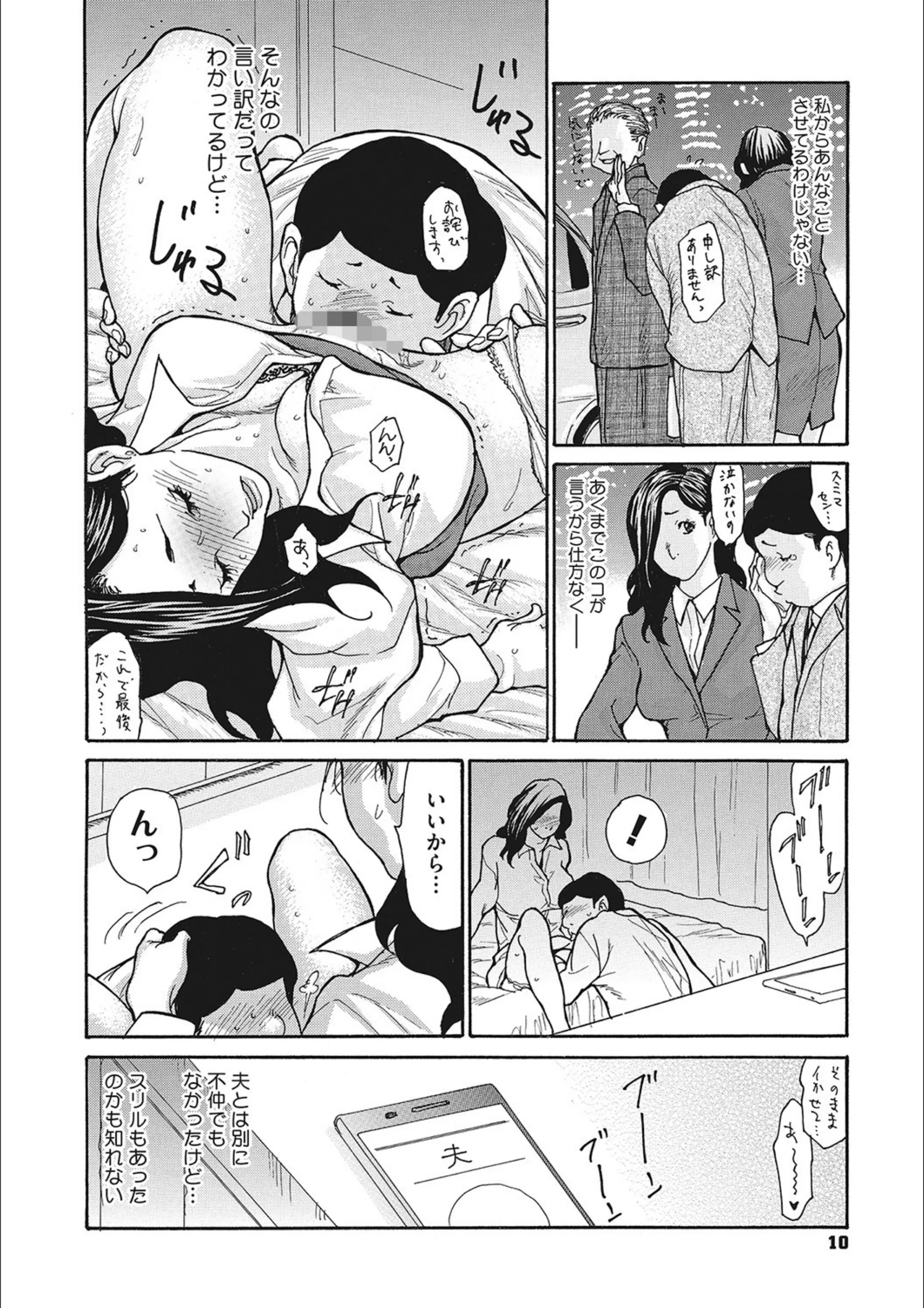 サンプル 8