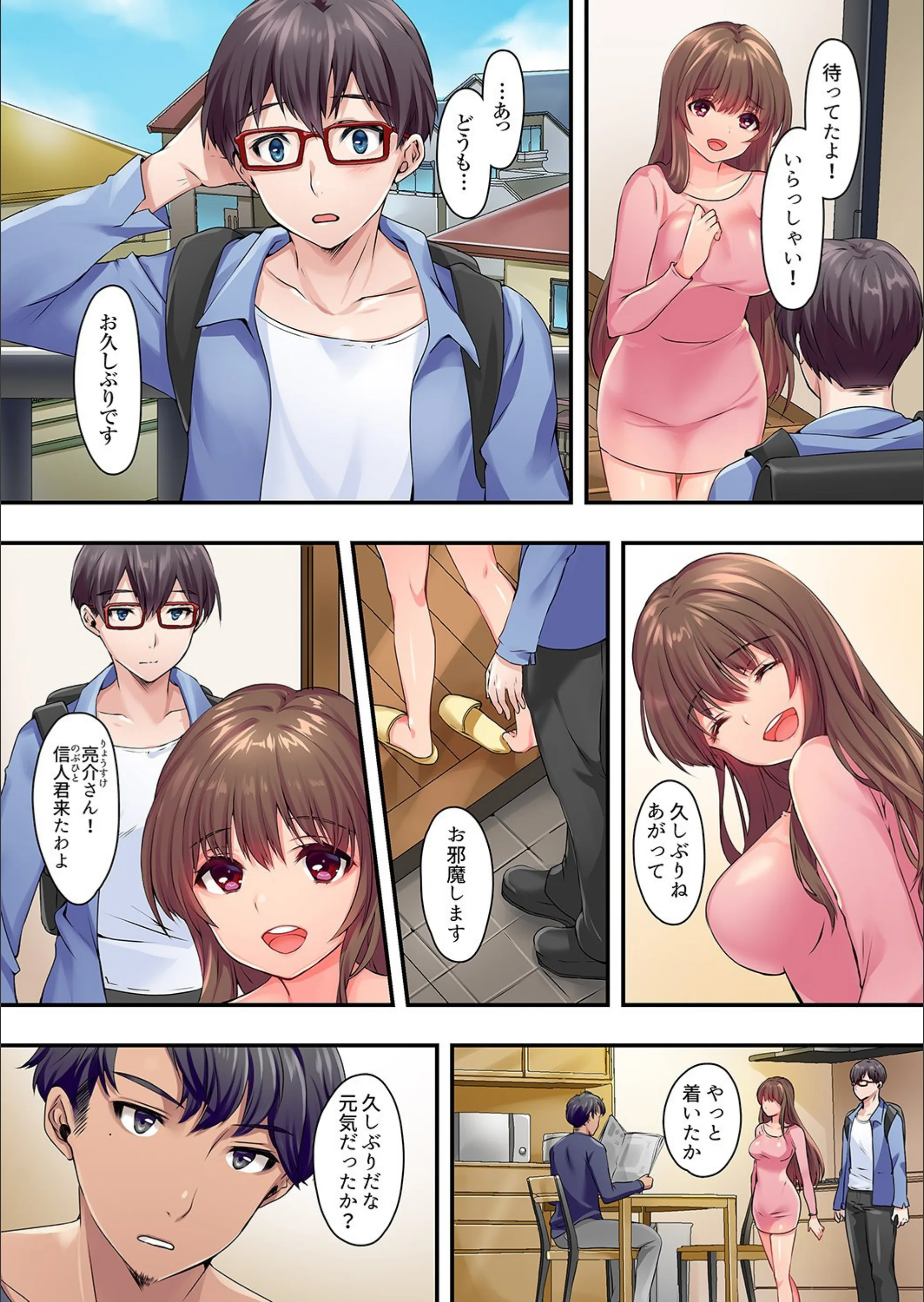 サンプル 3