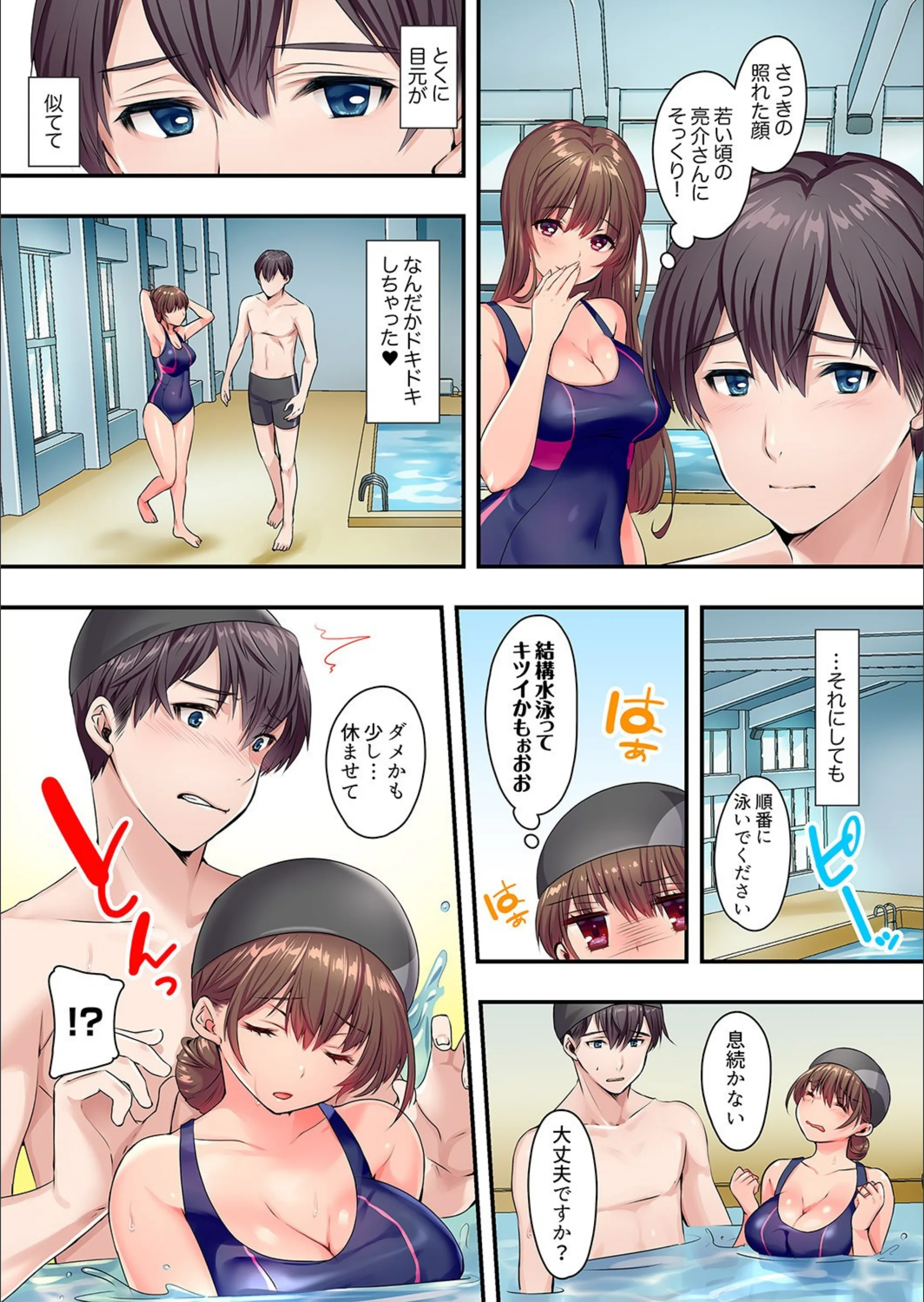 サンプル 7