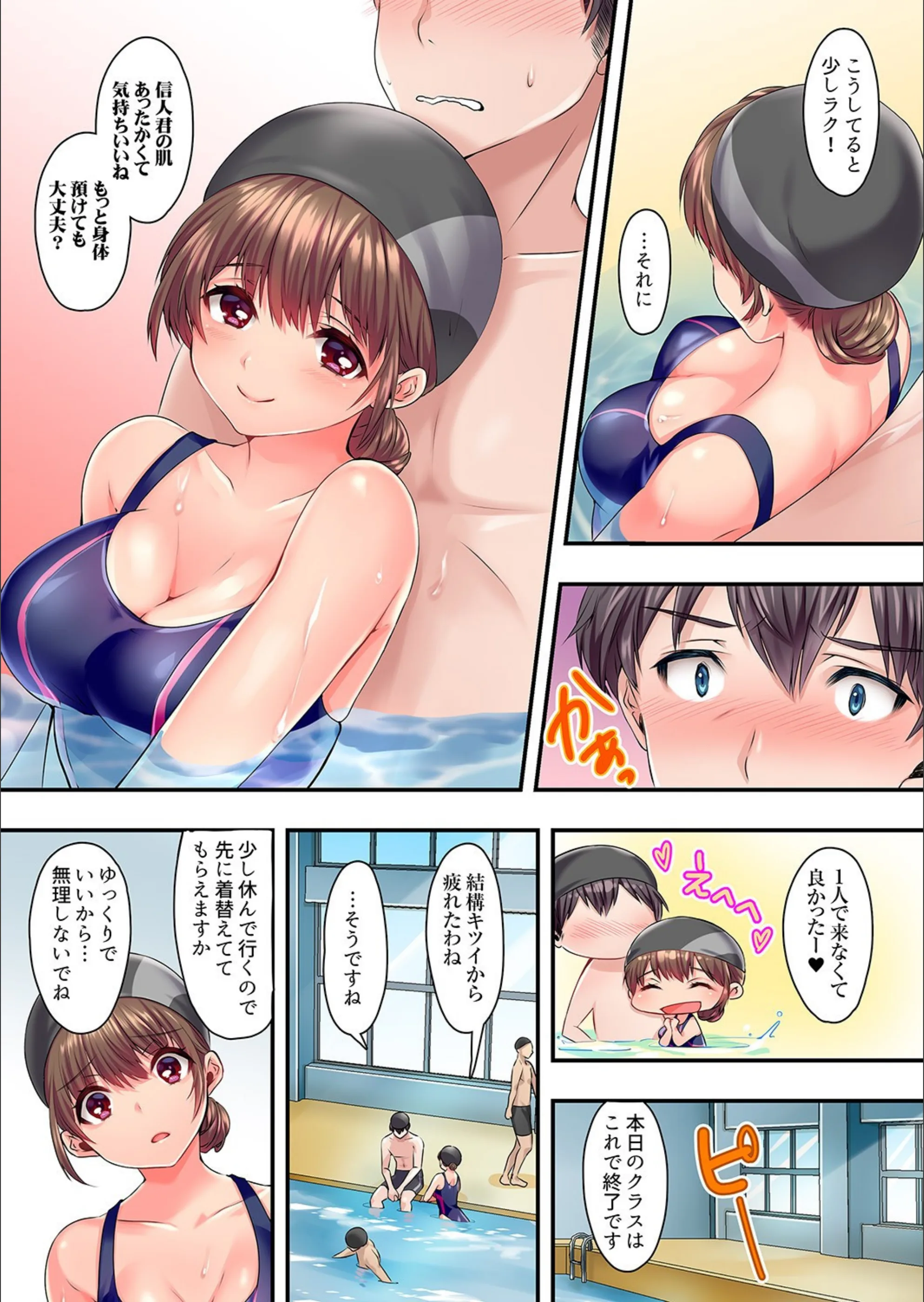 サンプル 8