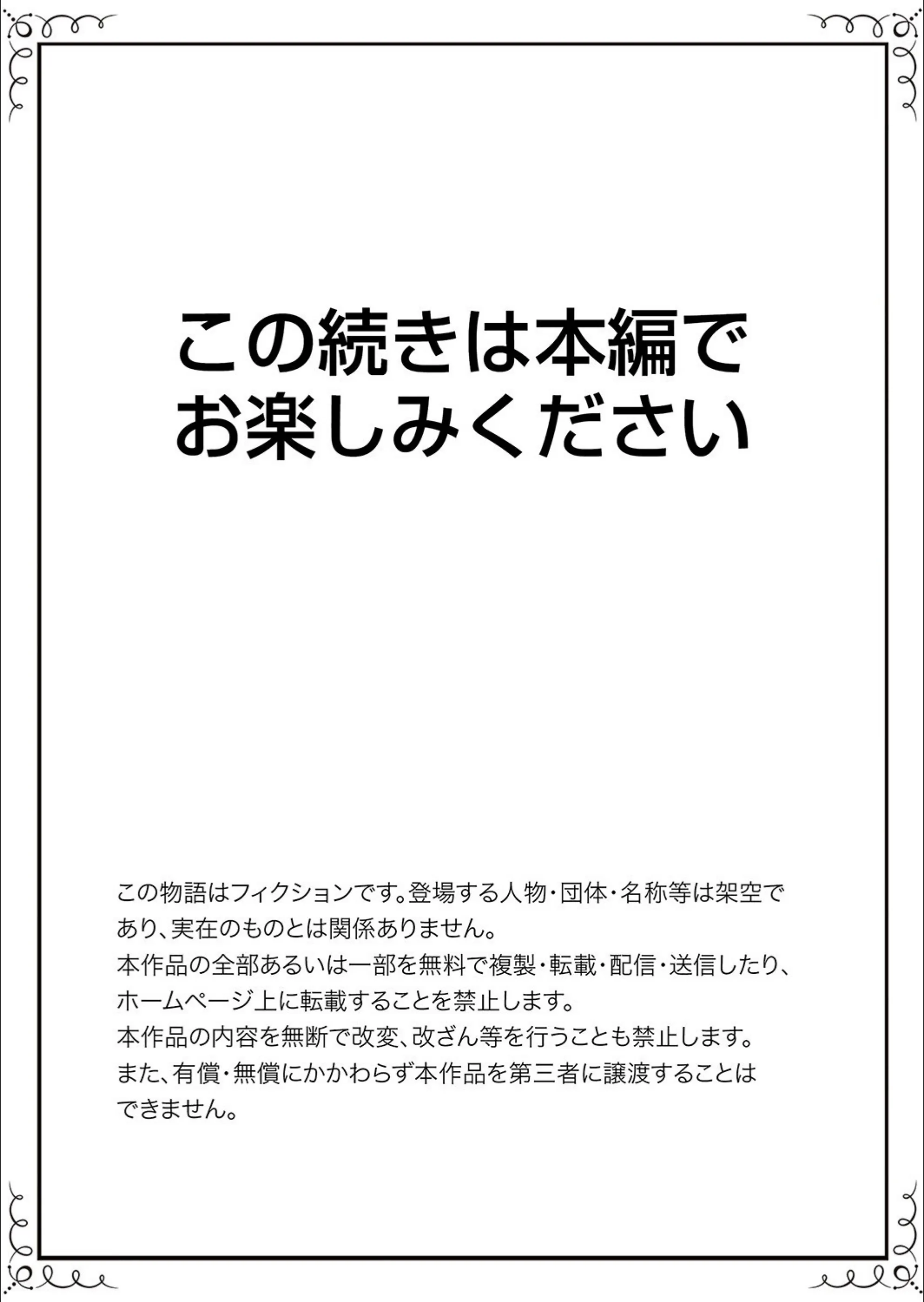 サンプル 18