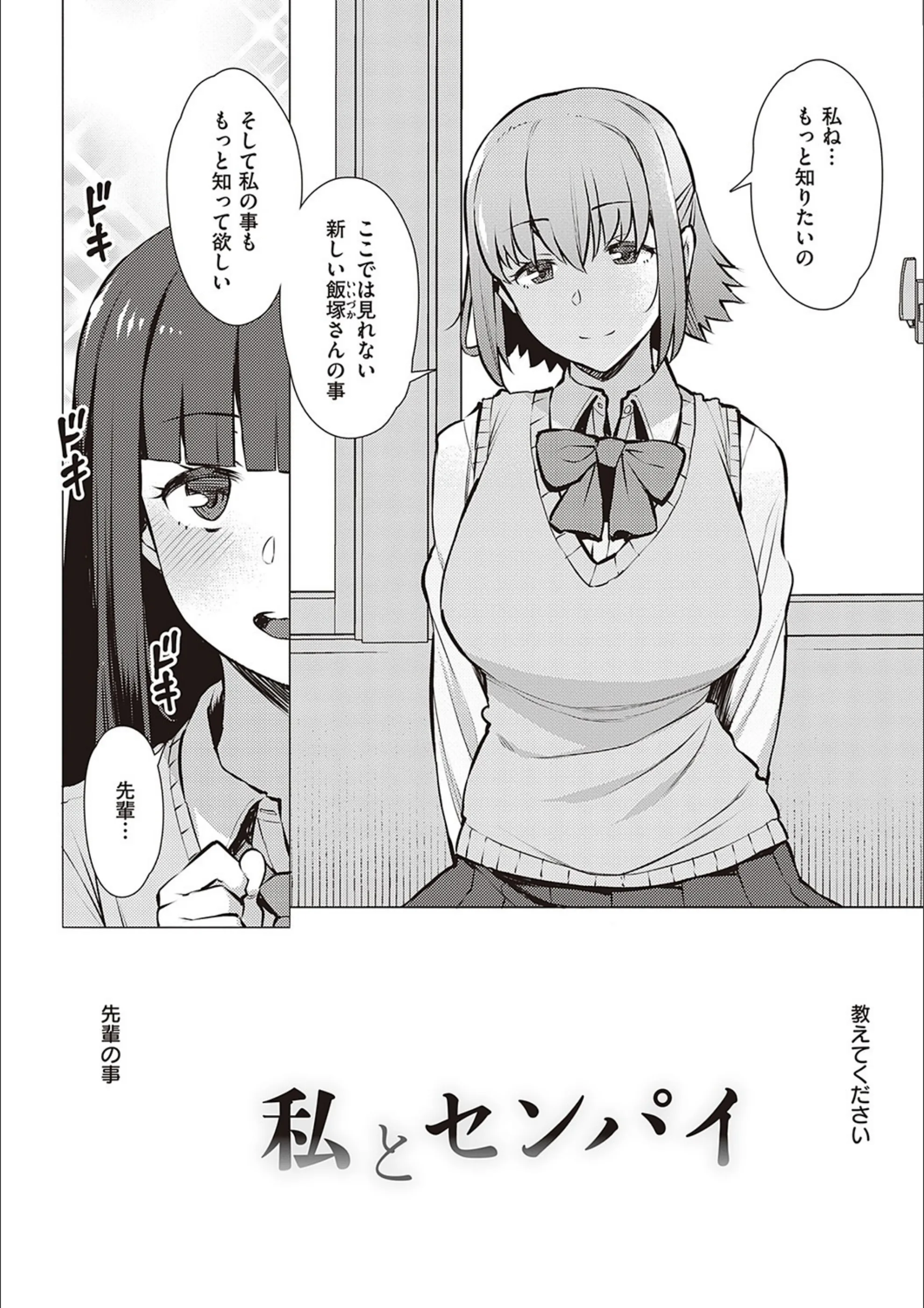 サンプル 10