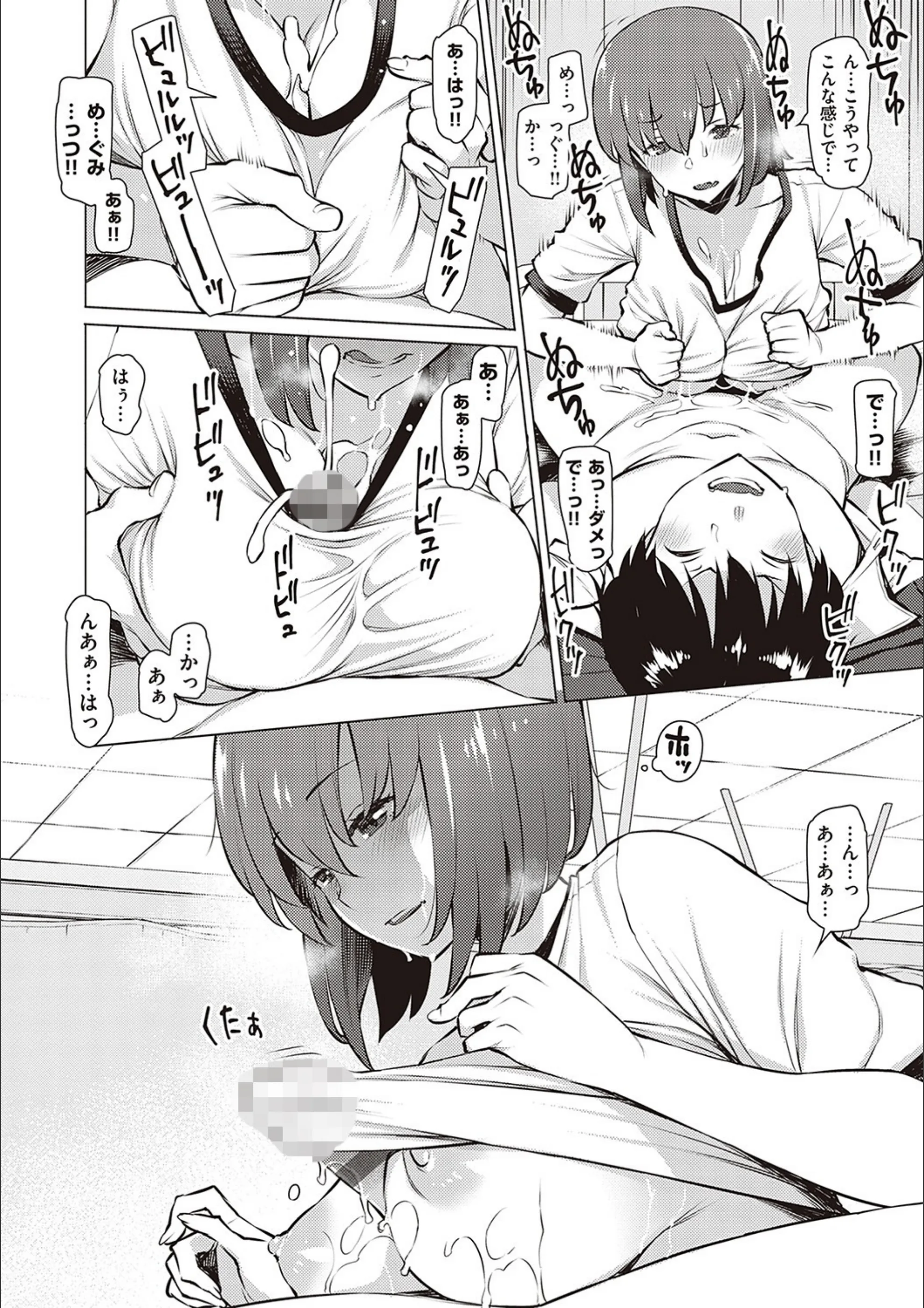 サンプル 13