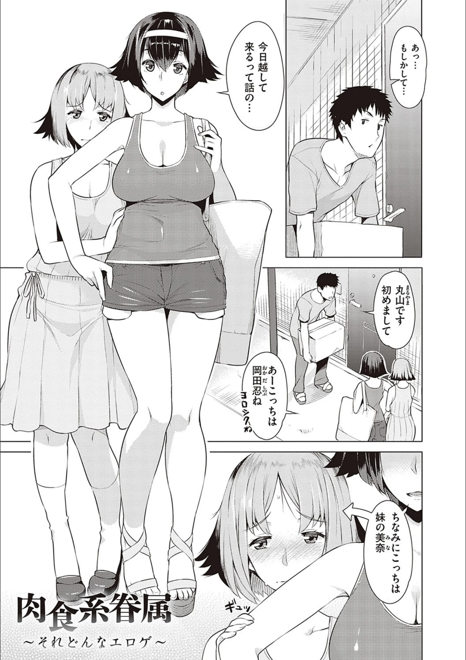 サンプル 14