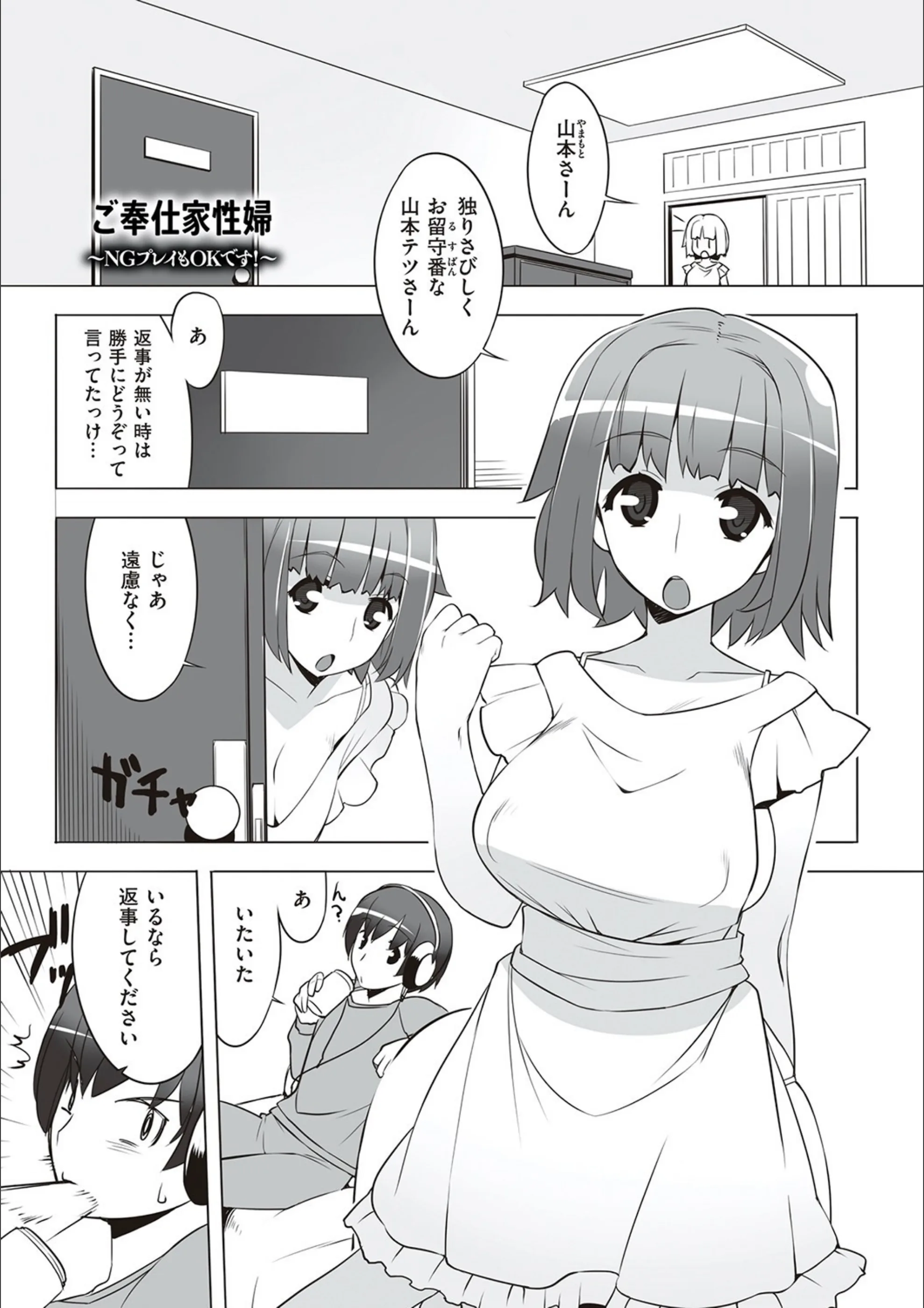 サンプル 21