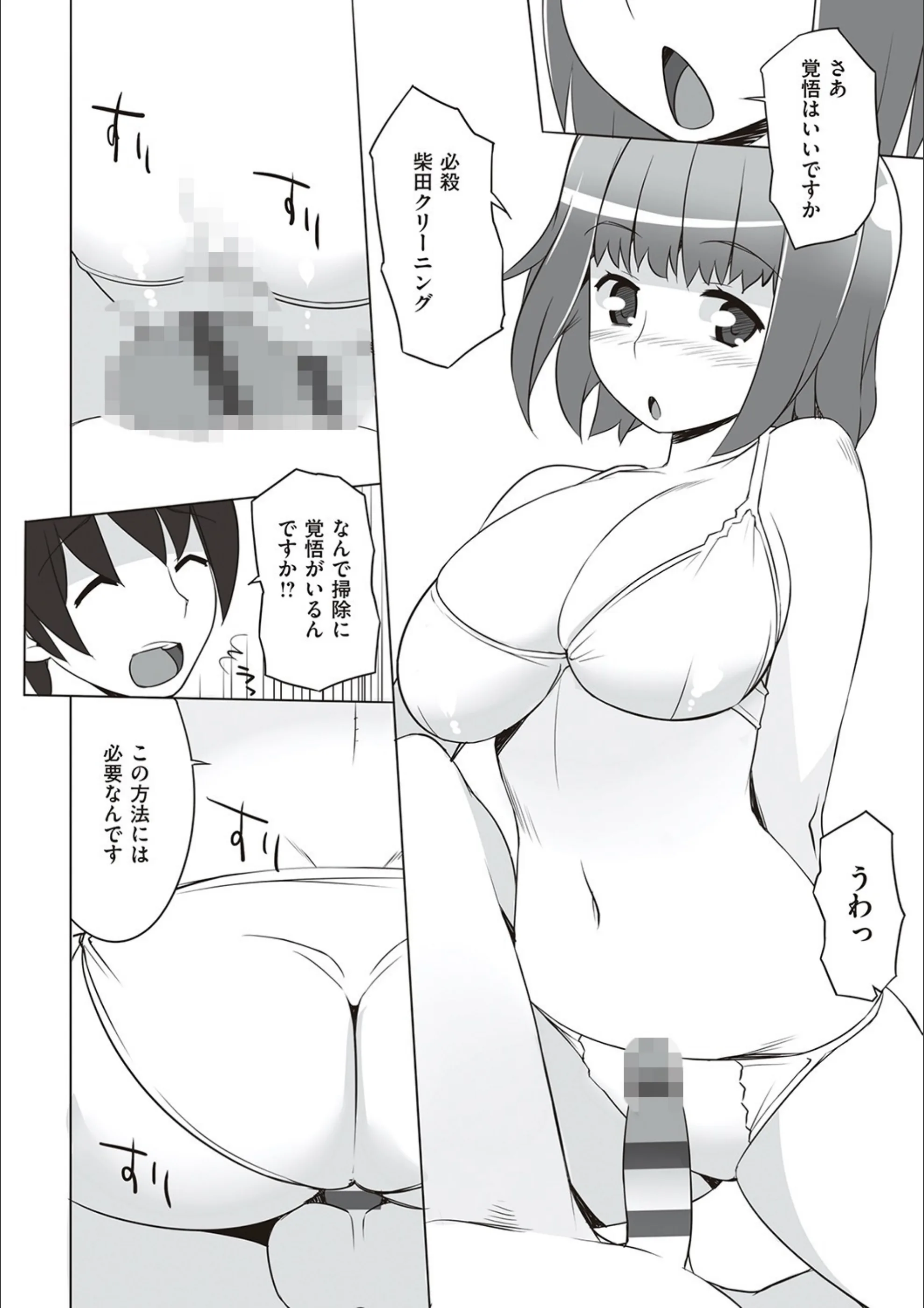 サンプル 22