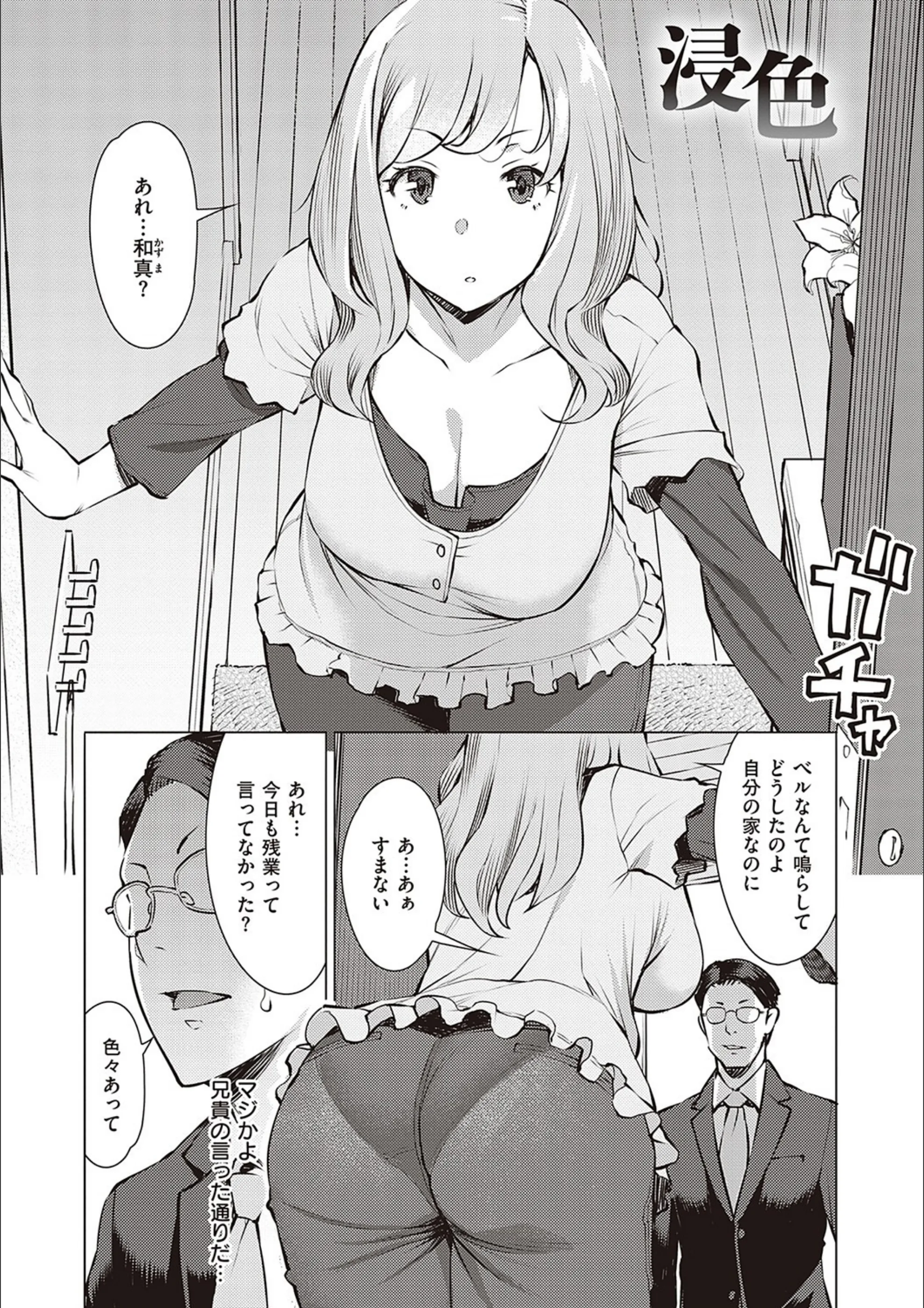 サンプル 5