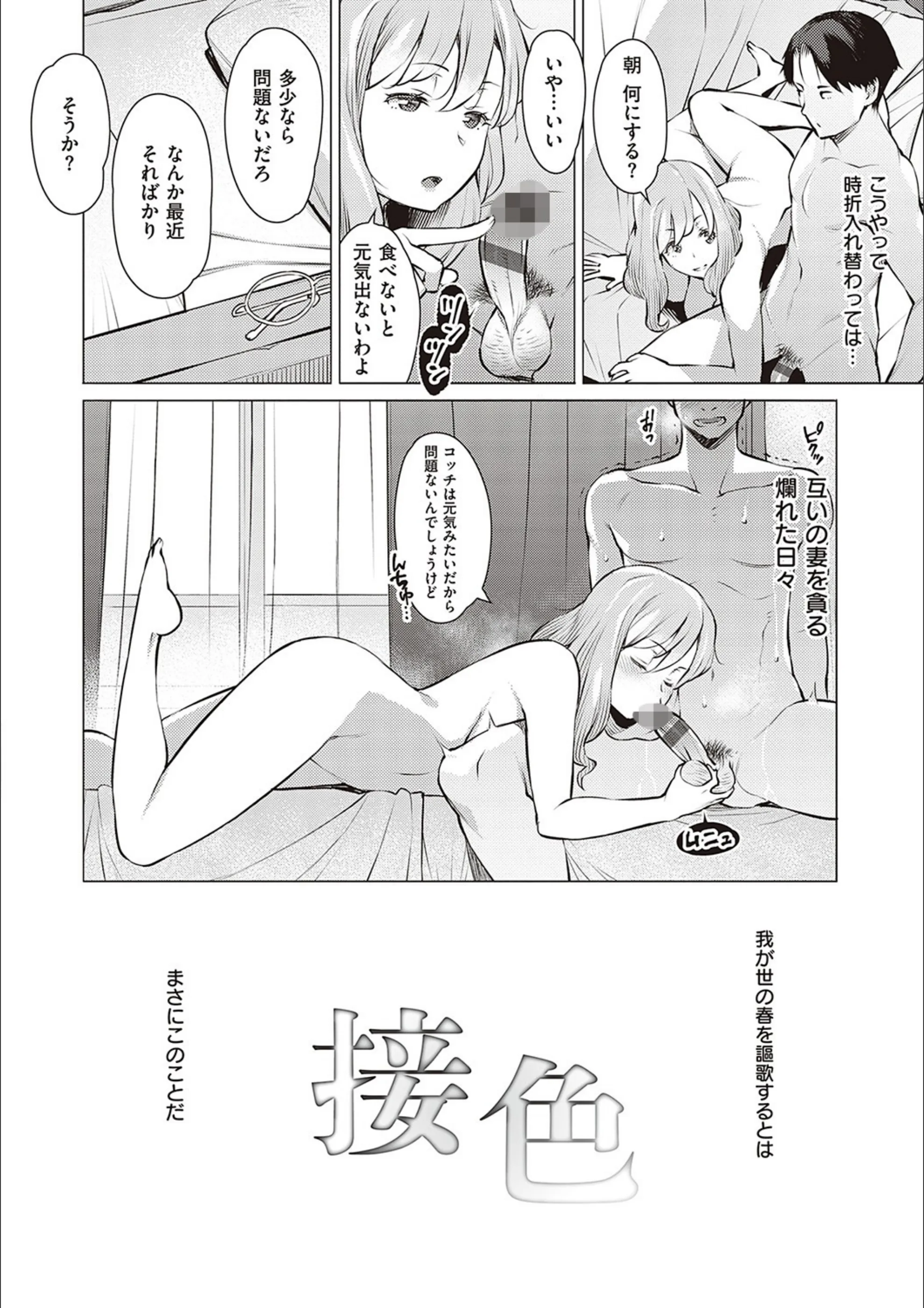 サンプル 7