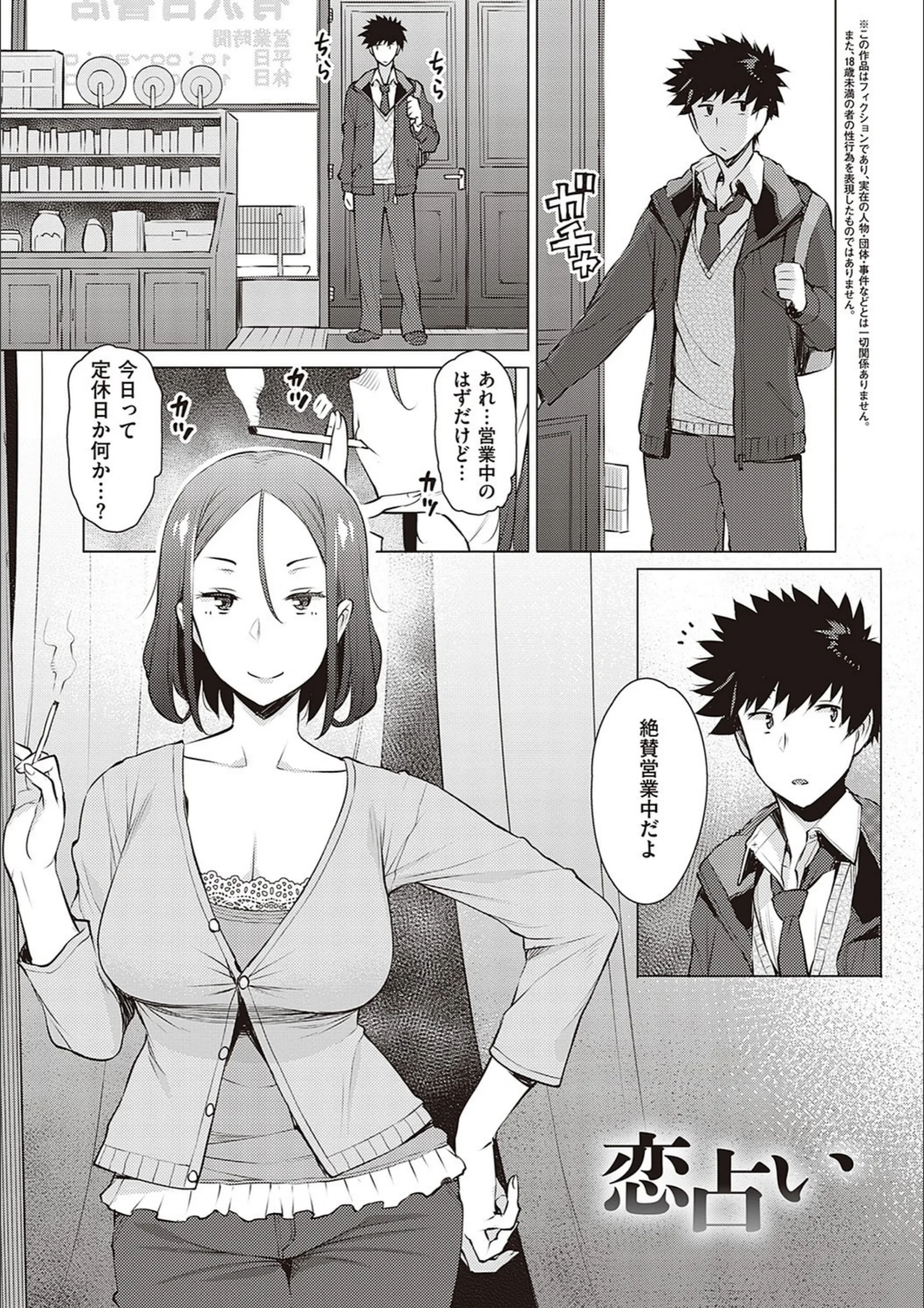 サンプル 16