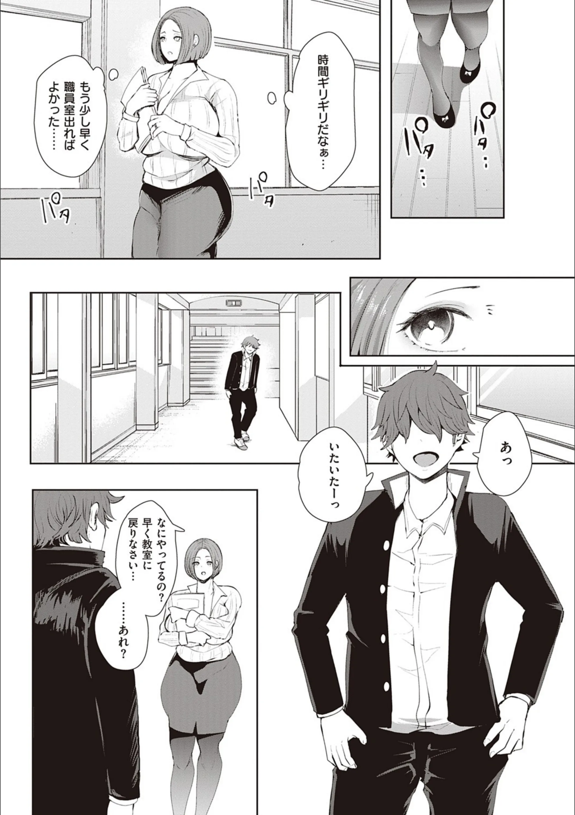 サンプル 5